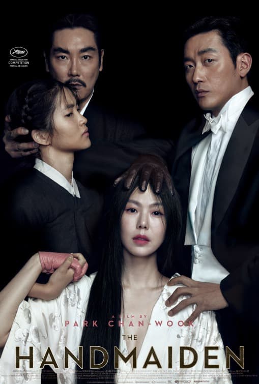 在《下女的誘惑》中，金敏喜掌握情慾與感官的演出頗受好評。（網路照片）