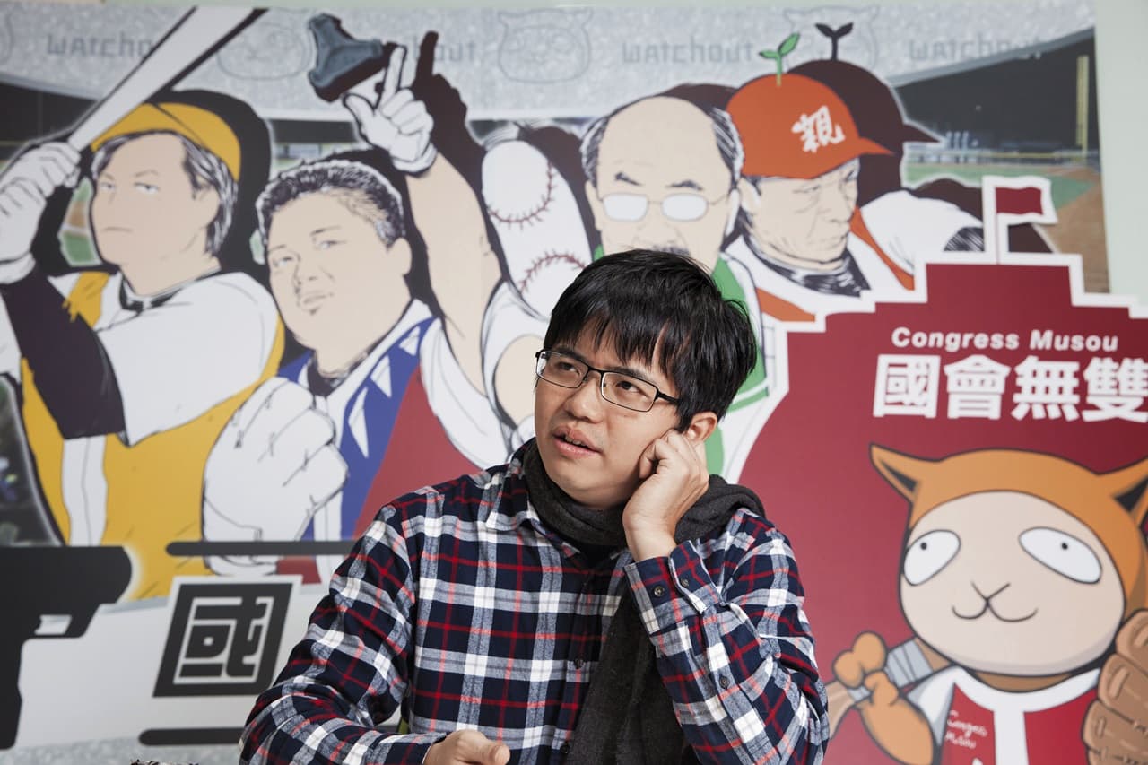 林祖儀對立法院打架的印象很深，所以國會直播計畫取名為「國會無雙」。