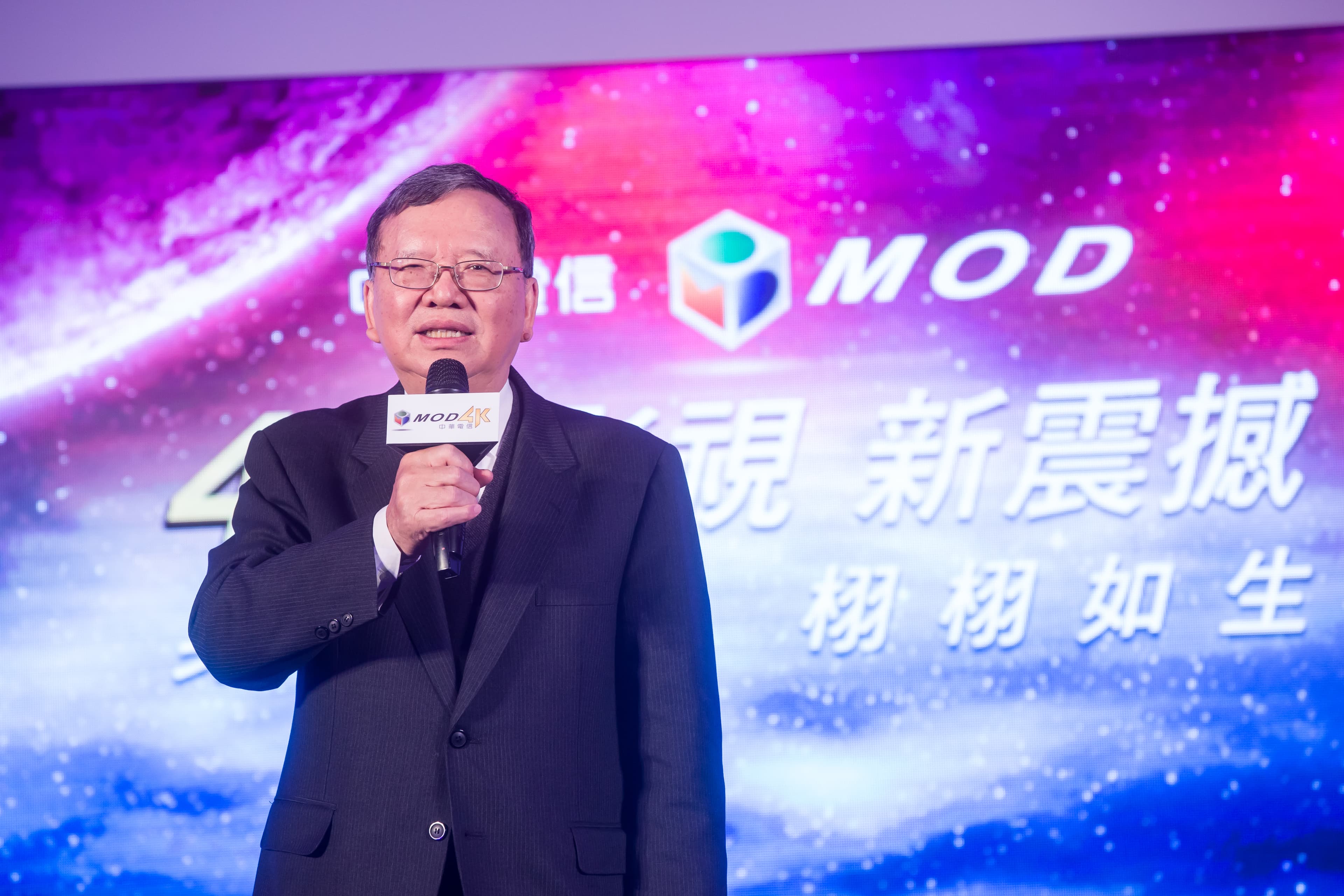 為了達成2年內讓MOD虧轉盈的目標，中華電信董座鄭優上台後，動作一波接著一波。