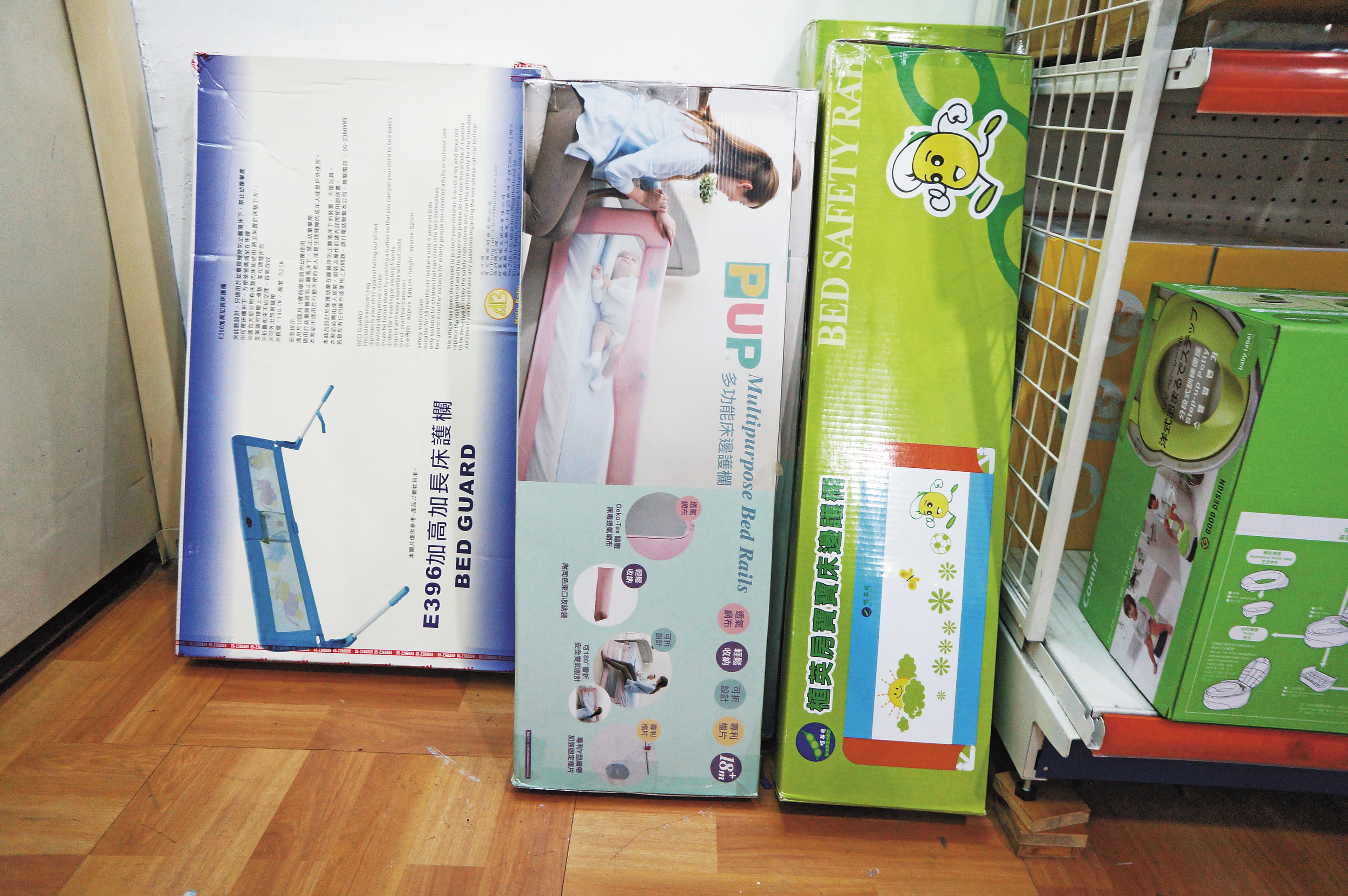 市面上販售的各式兒童床護欄產品，因標檢局未公布不合格產品名單，讓民眾不知如何選擇商品。（圖為示意圖）