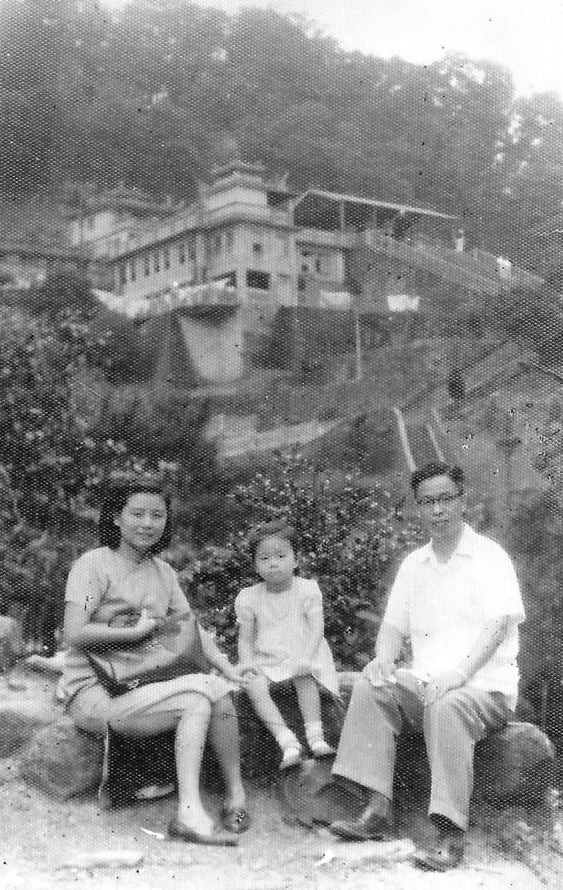 平路兒時全家福。（時報文化出版提供）
