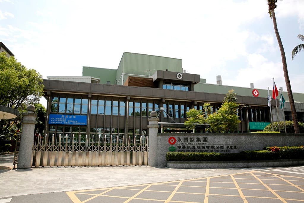 永豐餘過去一直穩居台灣紙業龍頭寶座，家族向來和諧。