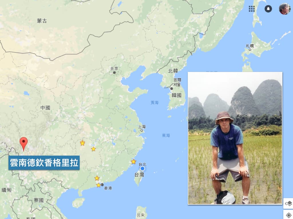 美國大學生斯奈登失蹤前的最後地點——雲南香格里拉。（Google Map）
