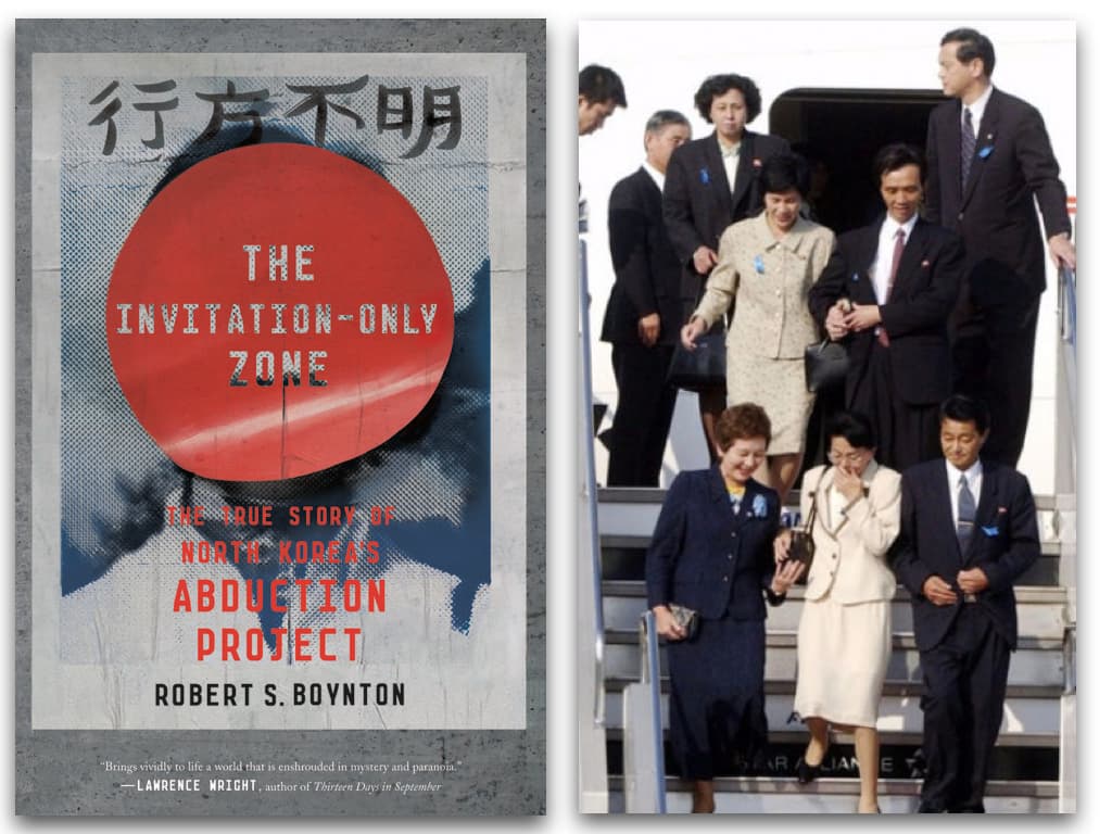小泉的破冰之旅，換來五名遭綁架日本人質回到日本（圖右），波因頓《非請勿入禁區》（圖左）書中採訪挖掘了遭綁架日本人在北韓的生活。