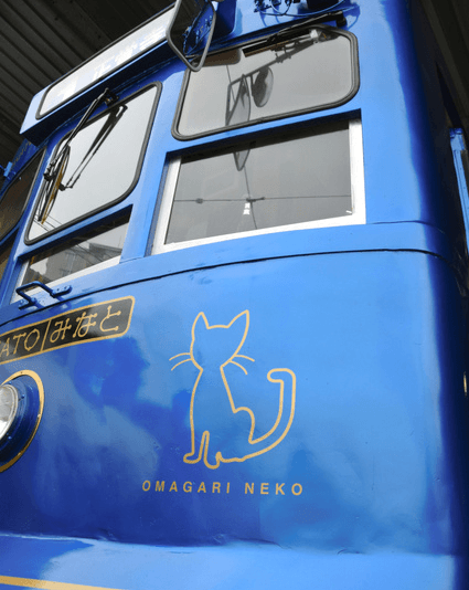 日本長崎路面電車日前推出的路面列車「港都（みなと）」。（圖取自網路）