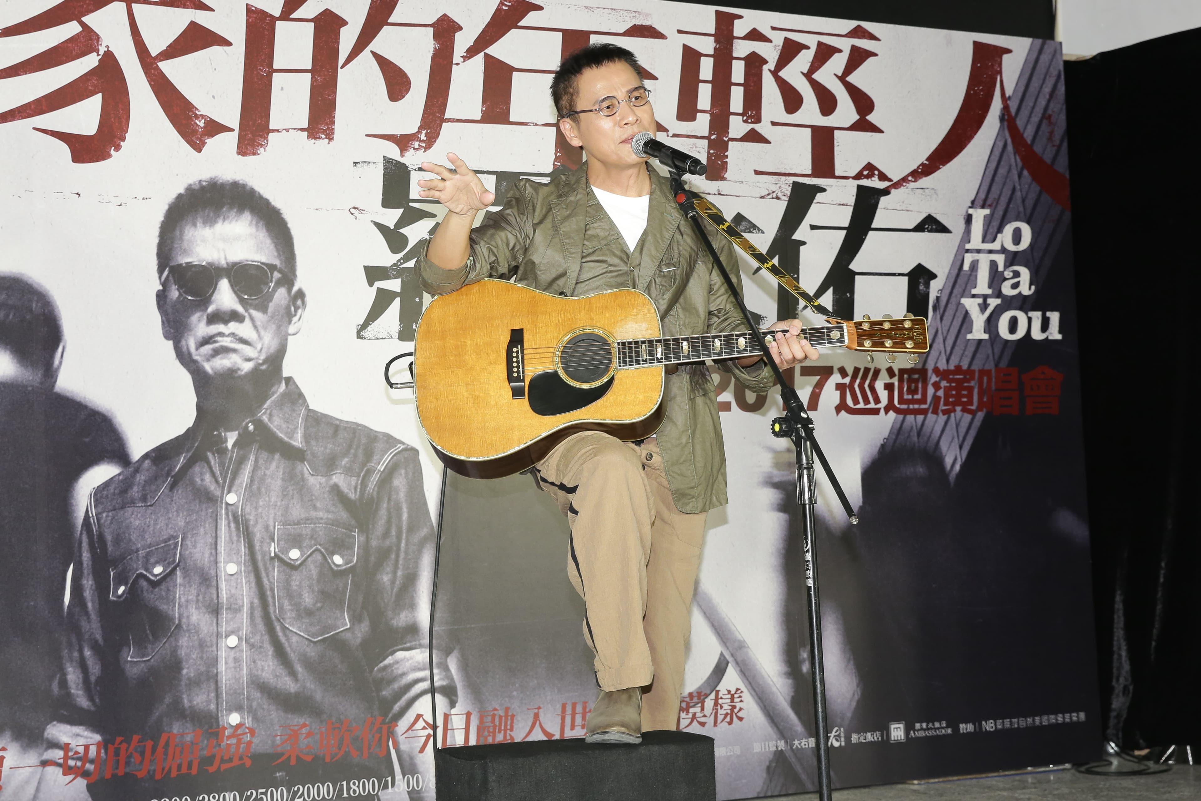 線條變柔和了，但羅大佑仍有很多話想說。