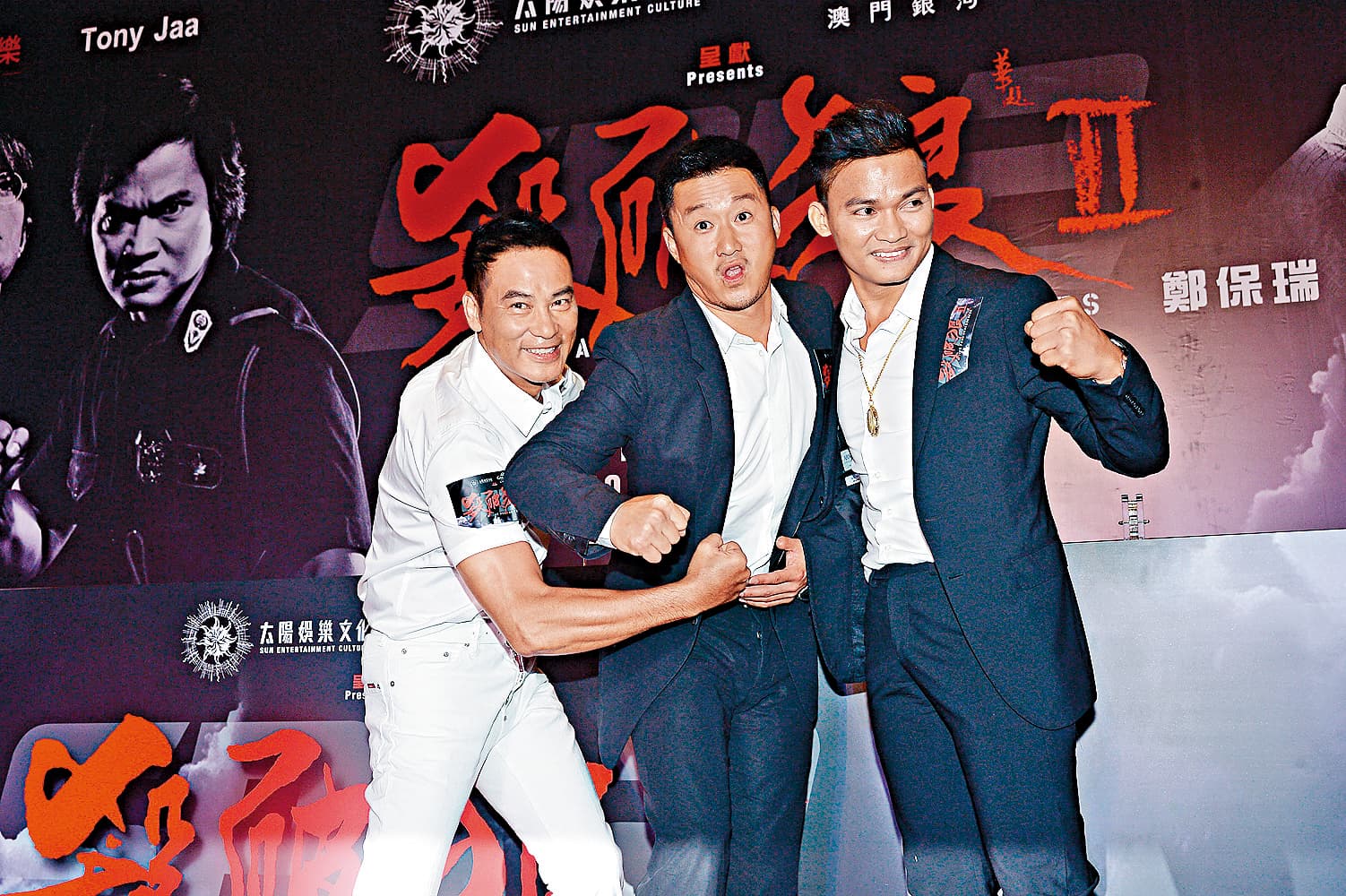 吳京（中）跟甄子丹演出的《殺破狼》賣座後，隔了10年推出《殺破狼2》，甄子丹換成了泰國高手東尼嘉（右），任達華（左）還是參演。（東方IC）