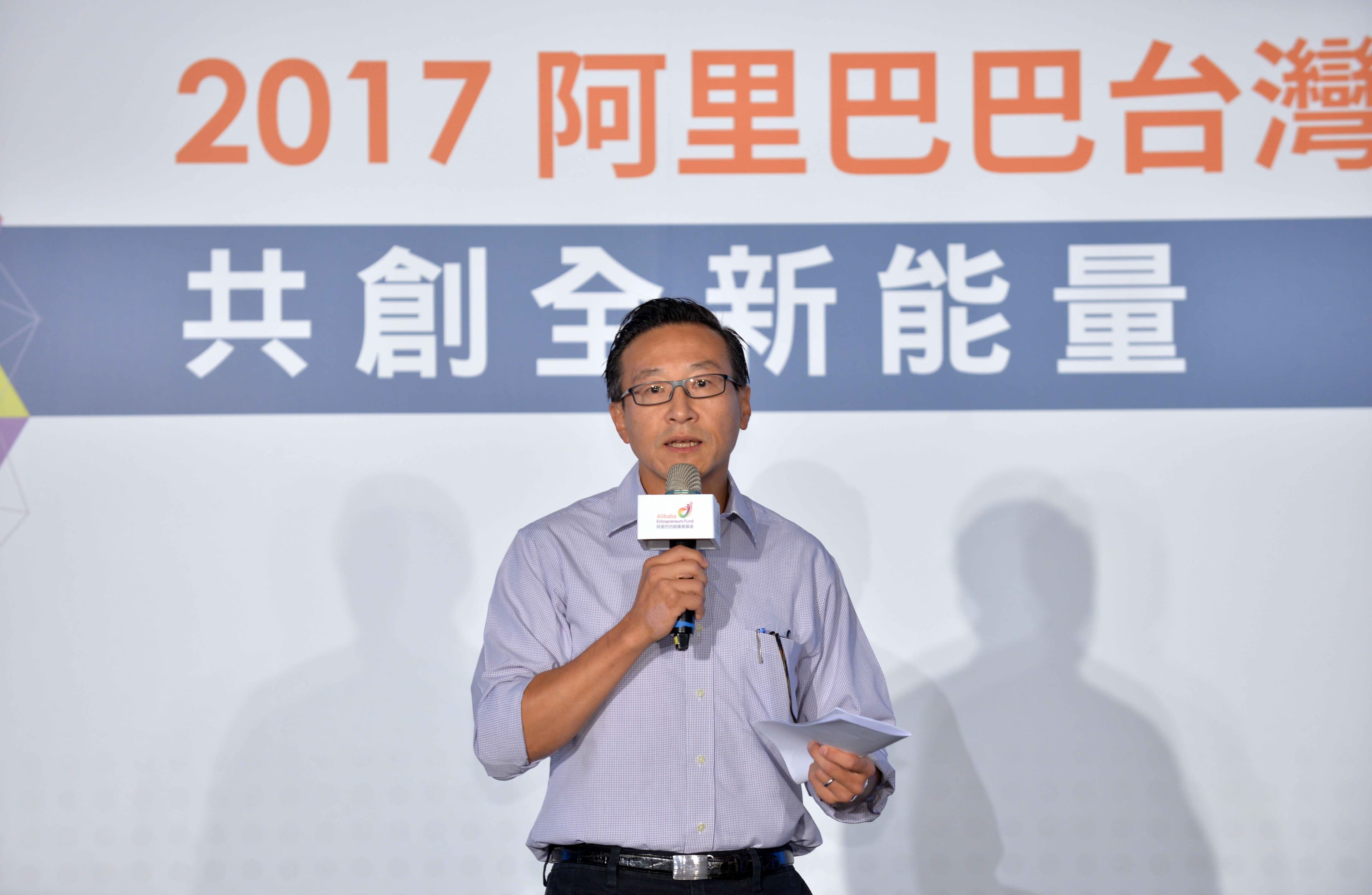 籃網隊新老闆蔡崇信在NBA挺港風波的發言，被認為親中。（阿里巴巴提供）