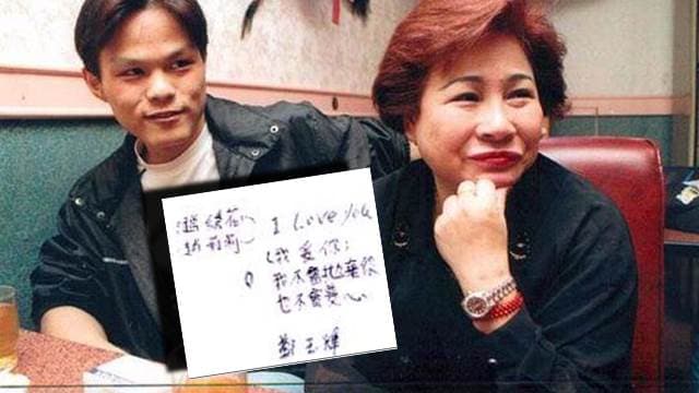 小鄭和莉莉的「姊弟戀」當年鬧得滿城風雨，在外界極盡嘲諷、質疑之下，雙方家人也承受了極大的壓力。（翻攝自東森新聞）