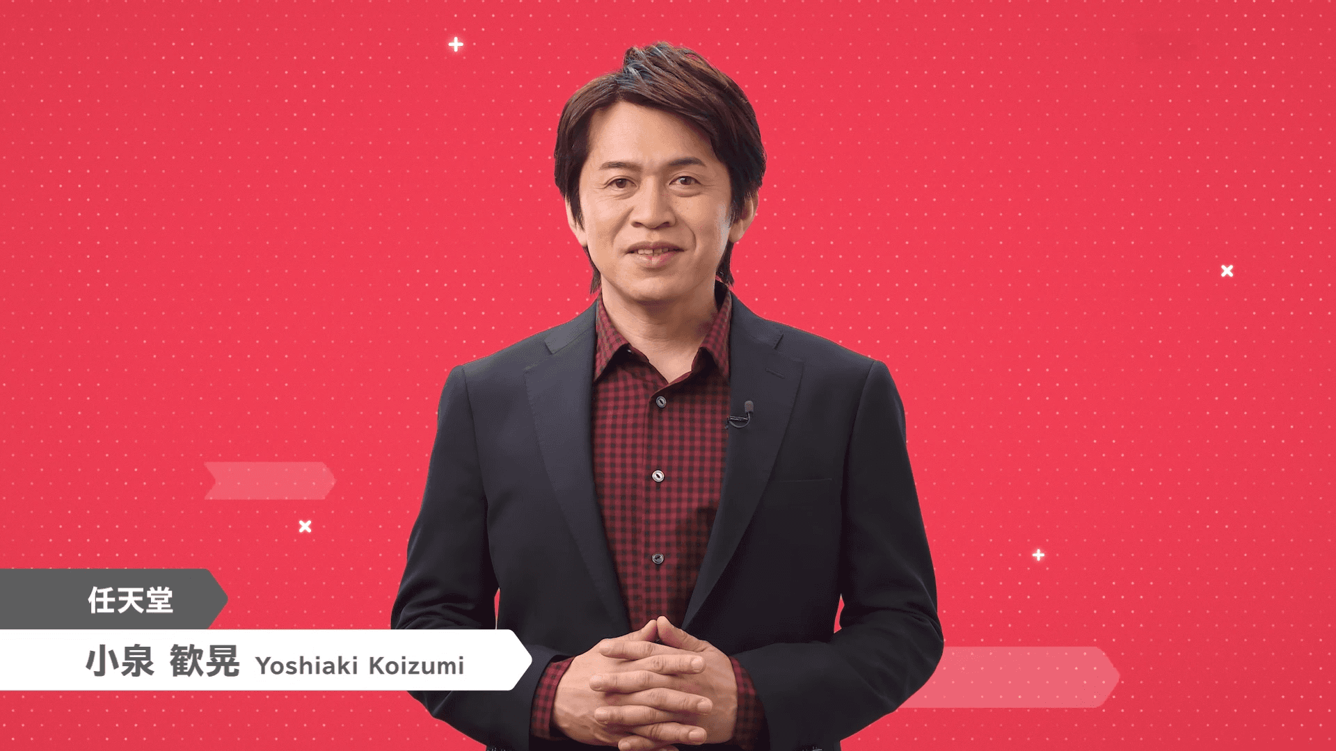 這次的「Nintendo Direct」會有多少遊戲陣容展出呢？請看本篇報導！（圖片來源：發表會直播畫面）