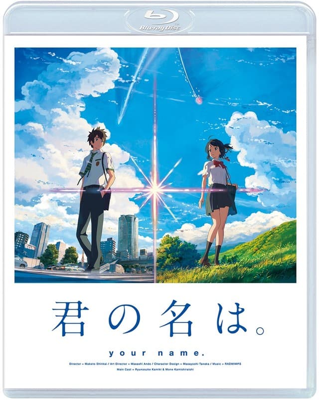電影首映一年多，在亞洲掀起新海誠風，歐美各國也在今年陸續上映，連俄羅斯都在本月月初上映了。
