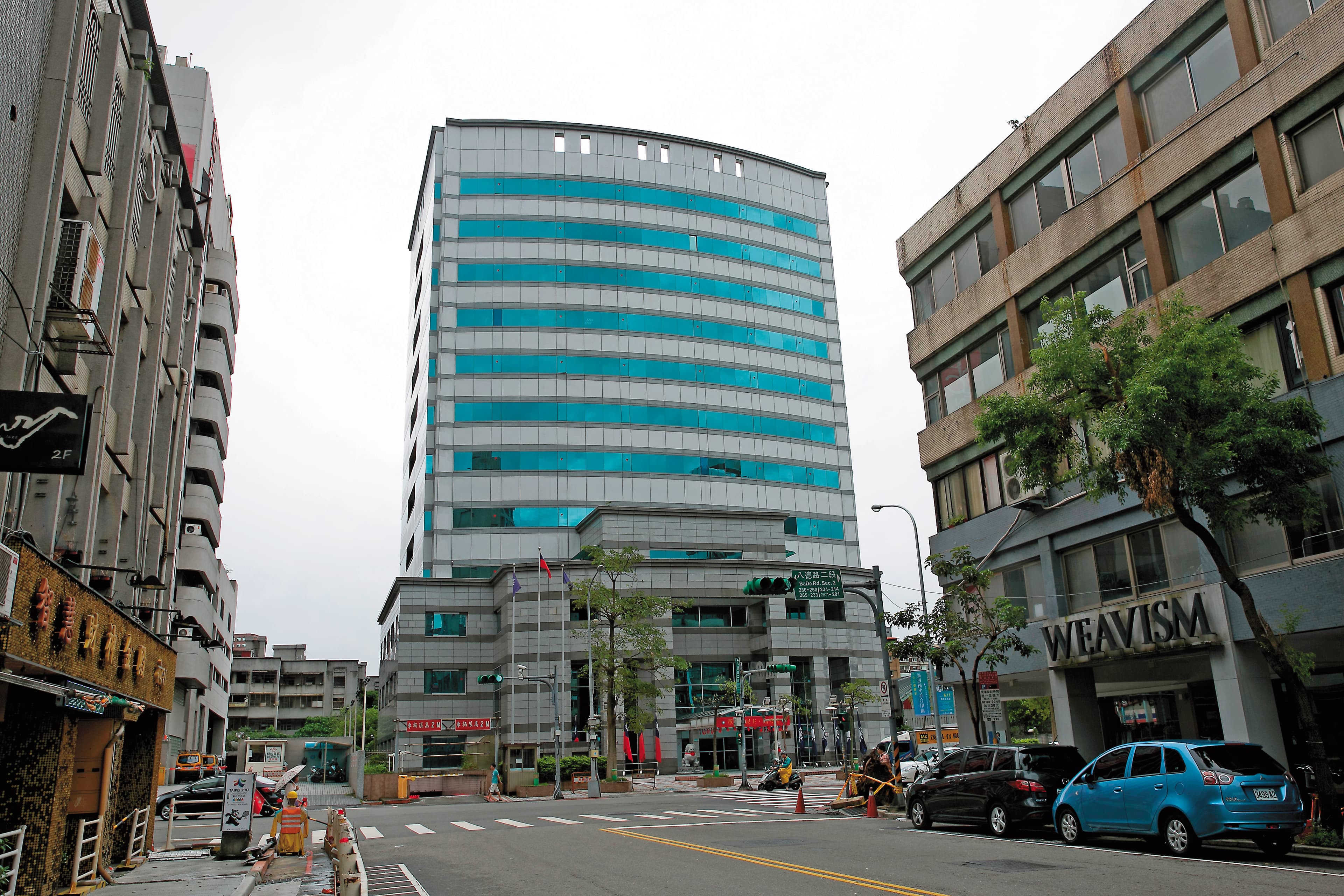 中視交易案疑點重重，檢方從中投公司查扣上百片錄音光碟，懷疑賤賣，損及國民黨權益。