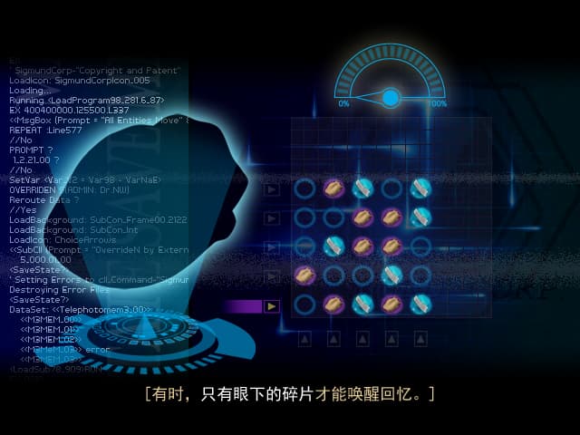 也有簡易的益智挑戰，讓玩家稍微換個遊戲思維。（圖片來源：實機遊戲截圖）