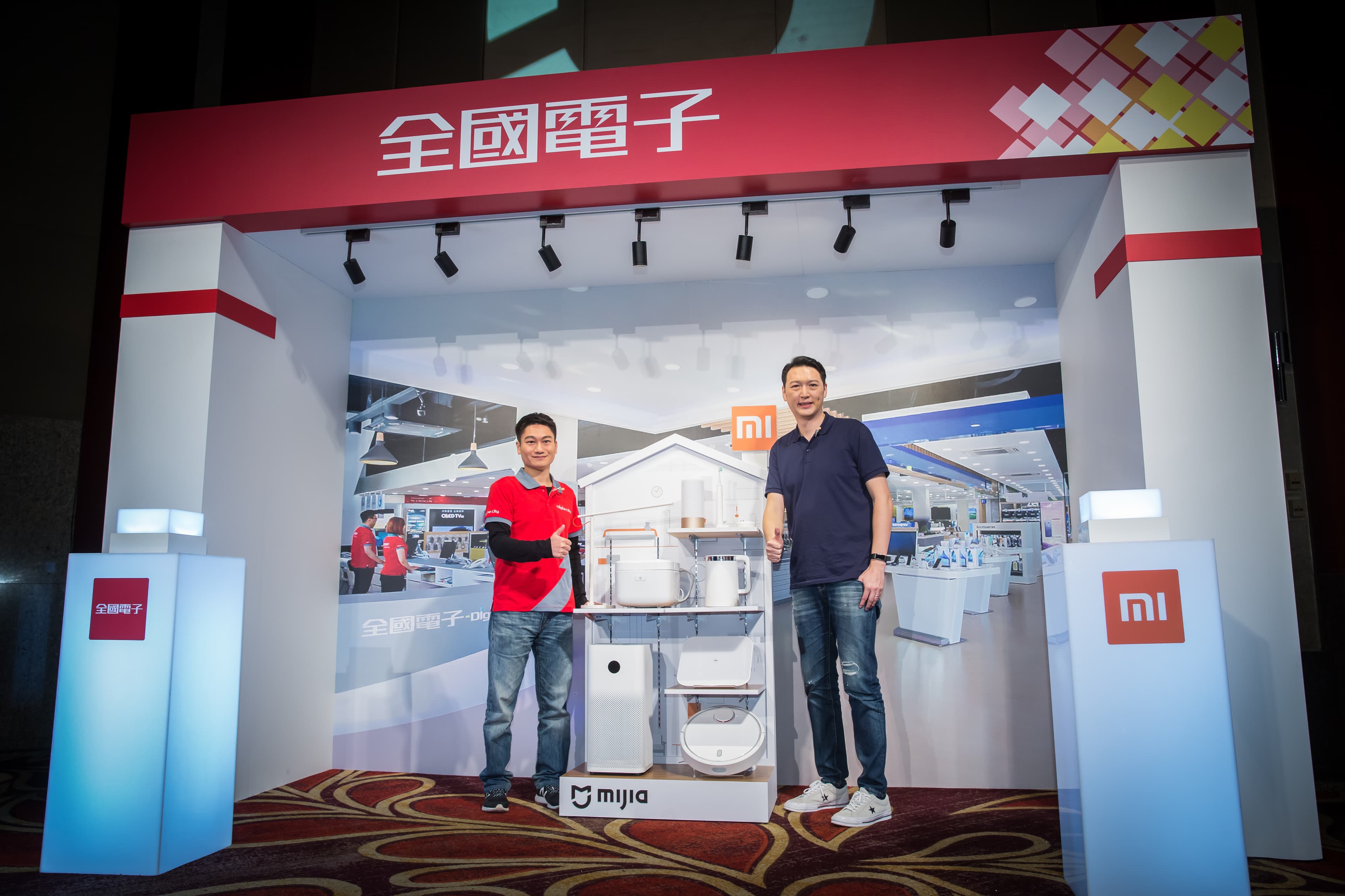 全國電子將在全台 325 間門市與 Digital City設立品牌專區，銷售小米智慧家庭、米家家電產品。