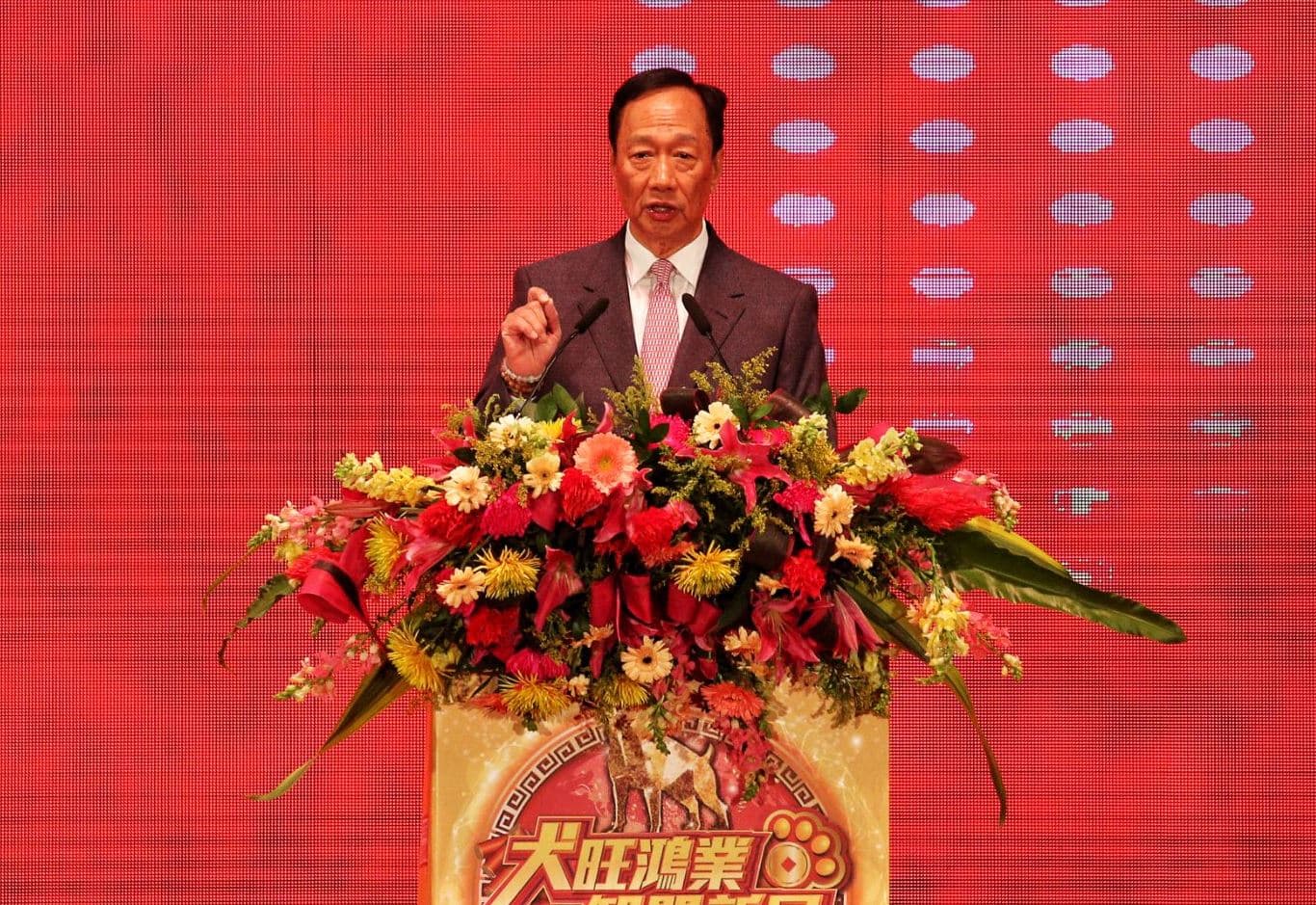 郭台銘說，台灣拿世界冠軍的不多，戴資穎連續蟬聯63週的世界球后，相當不容易。