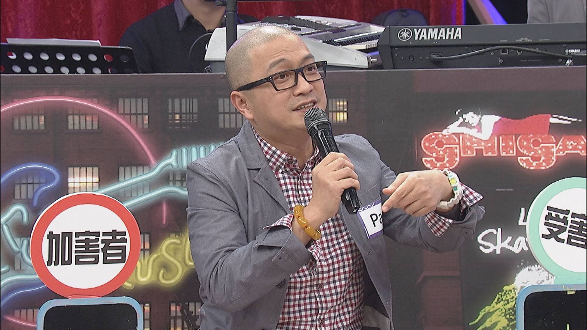 Paul是住宅管委，對住宅管理原則相當熟悉。