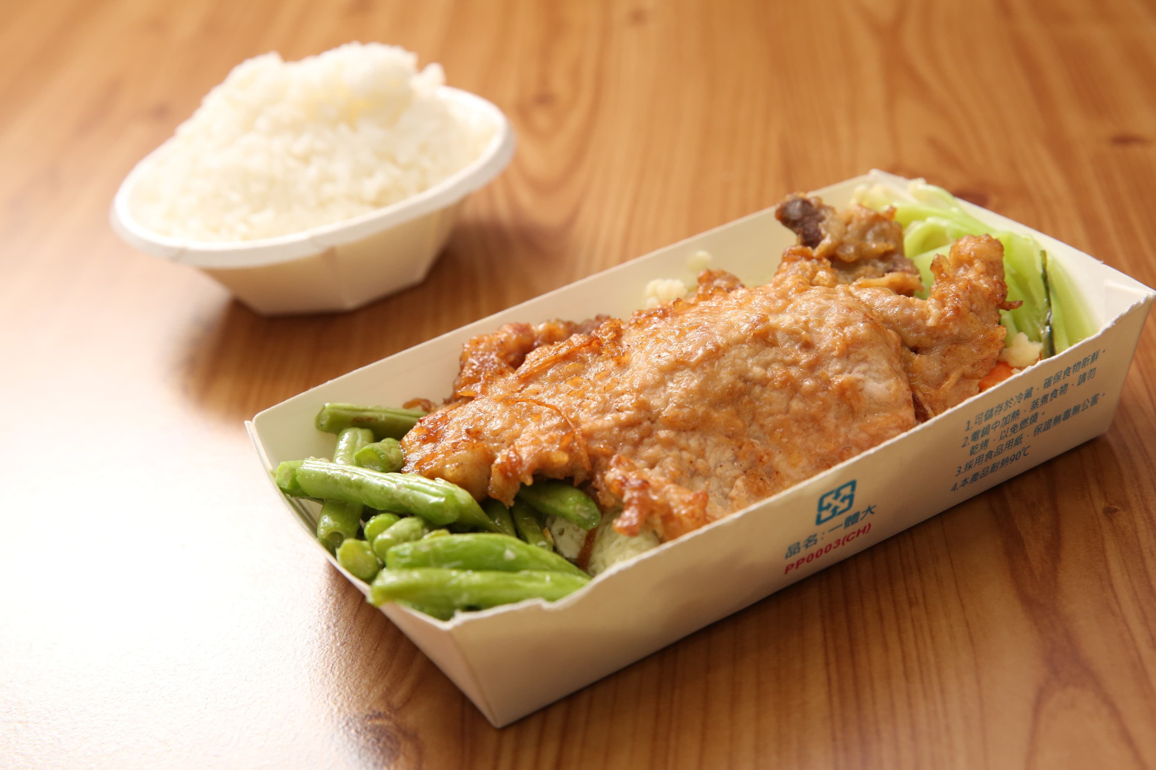 活得任性，吃得也任性，從小偏食的神樂坂雯麗不愛吃葉菜，這天的午餐照例沒有葉菜類。