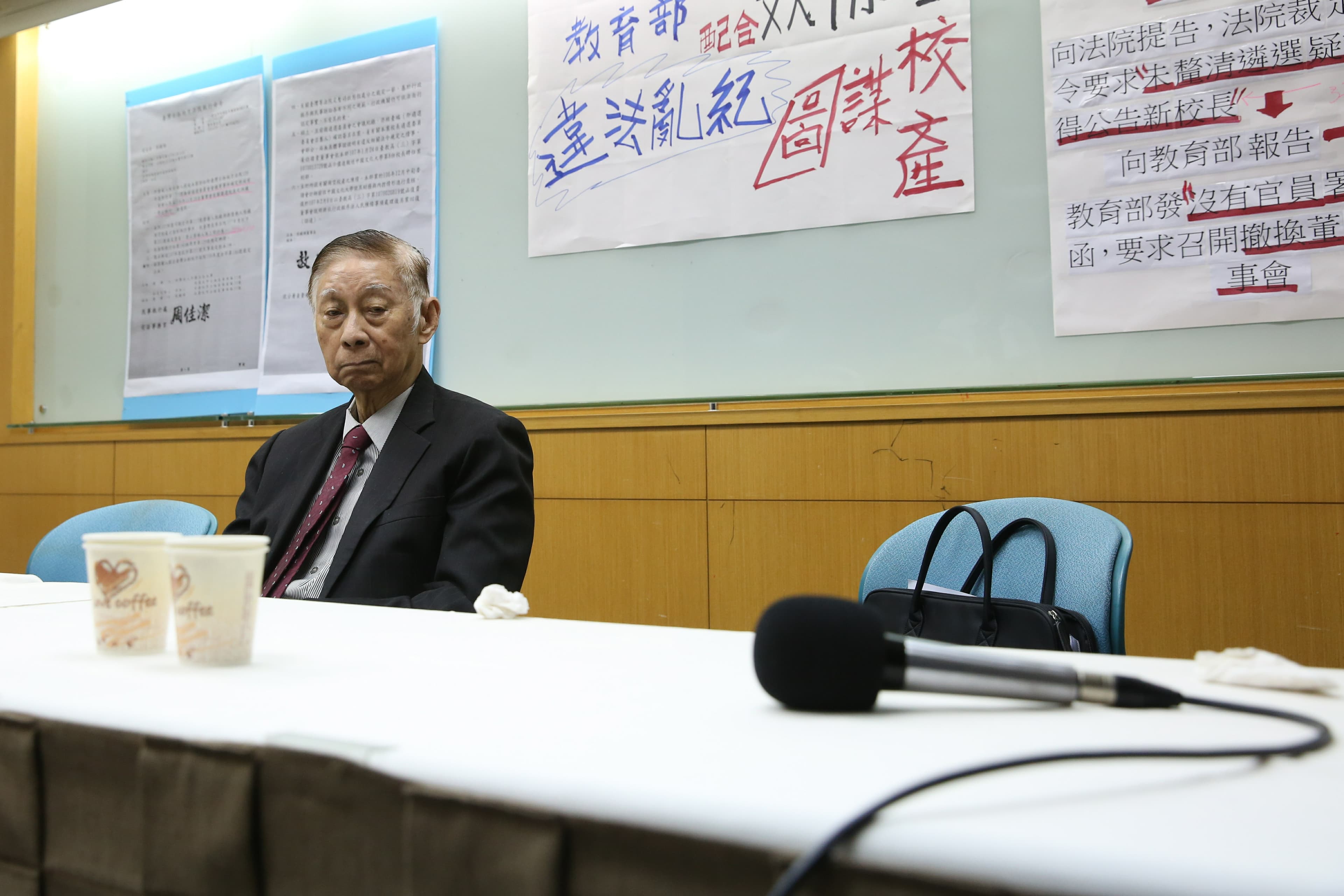 文大董事長張鏡湖打破沉默，首度公開指控有4位董事圖謀校產。