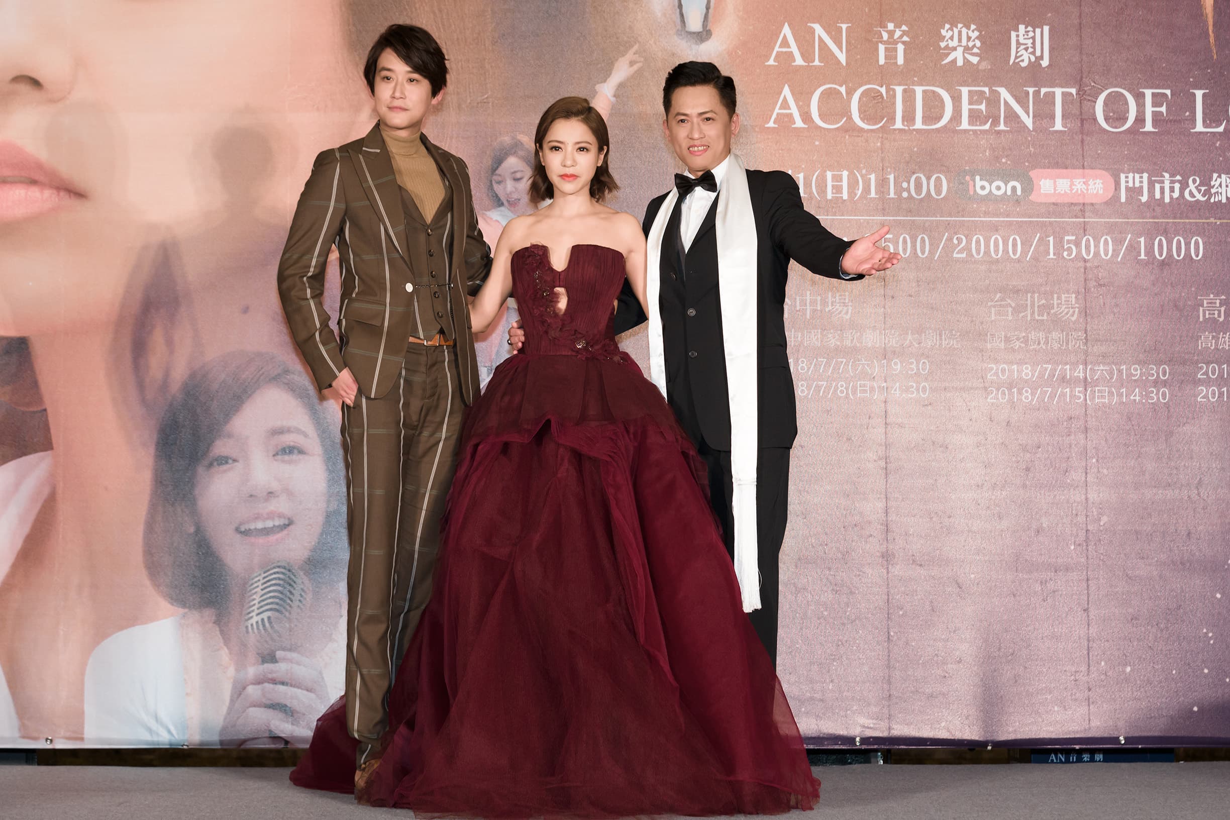 歌舞劇《搭錯車》除了請到丁噹、陳乃榮與王柏森擔綱演出，3人劇中除了演戲，還將唱歌跳舞。（相信音樂提供）