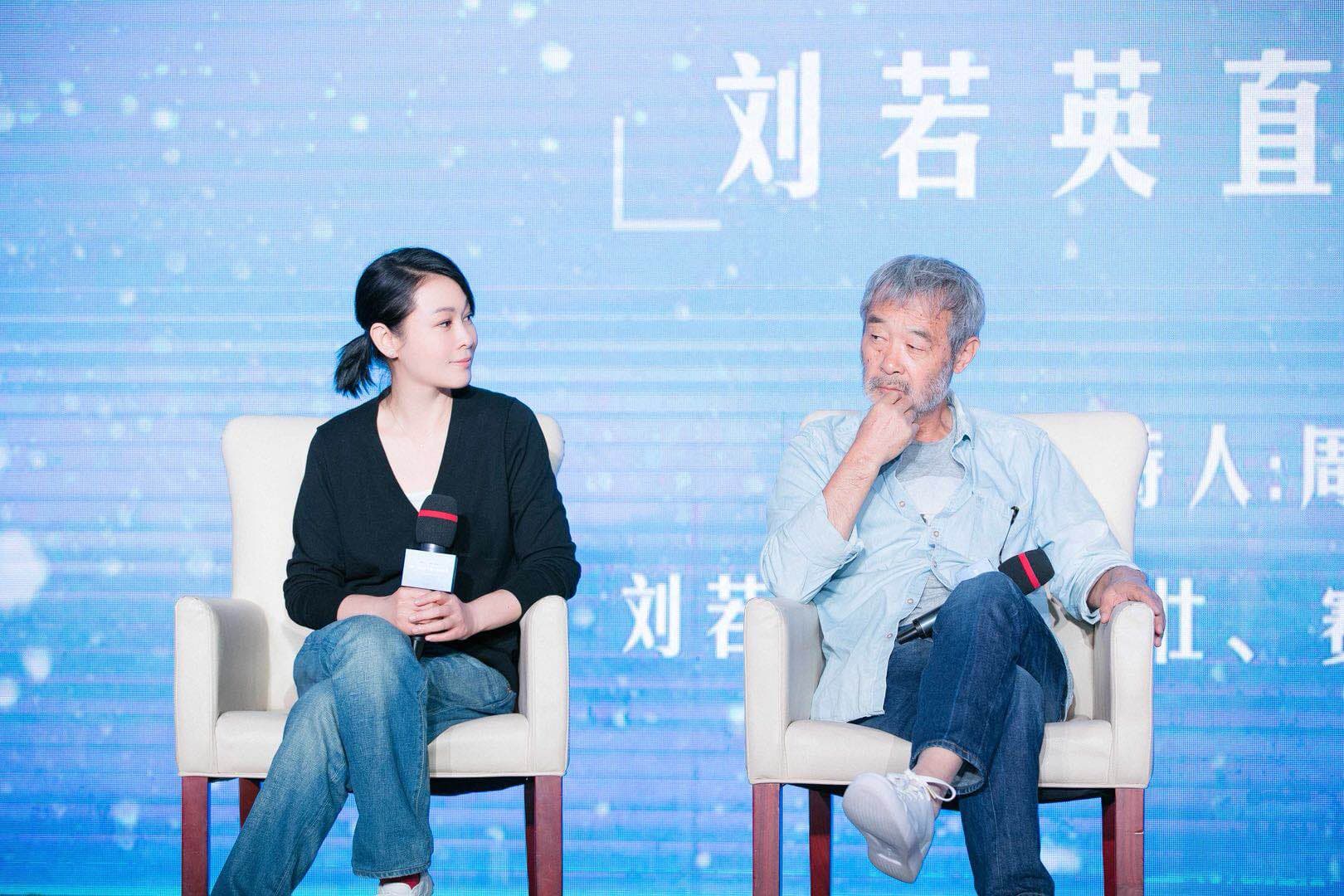 劉若英帶著片中演員田壯壯一起參加論壇，直接面對影評人。（劉若英工作室提供）