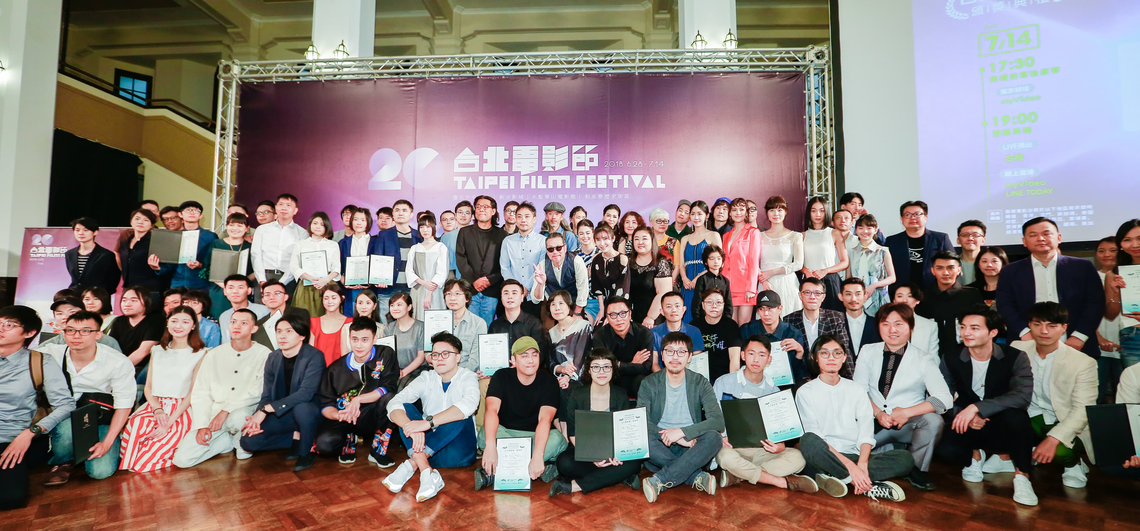 今年入選40部作品的代表人員，一起拍攝大合照留念。 