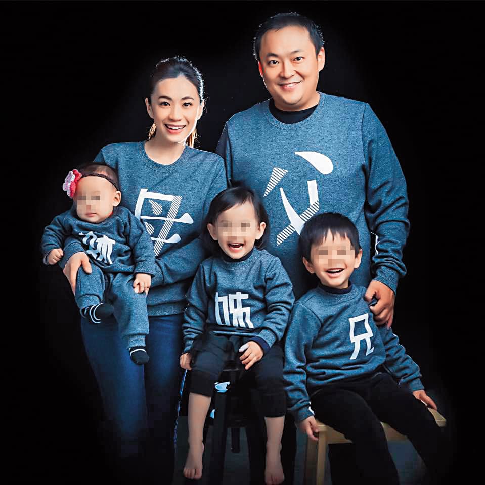 柯以柔和廚師老公婚變，目前正在為小孩的監護權做離婚協調。（翻攝自柯以柔臉書）