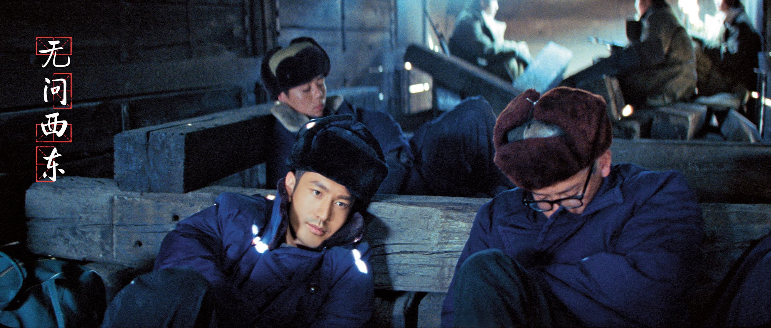 黃曉明主演又投資的《無問西東》票房告捷，電影中大時代青年追求生命真諦的熱情獲得許多迴響，導演李芳芳下部戲，黃曉明已預約繼續合作。