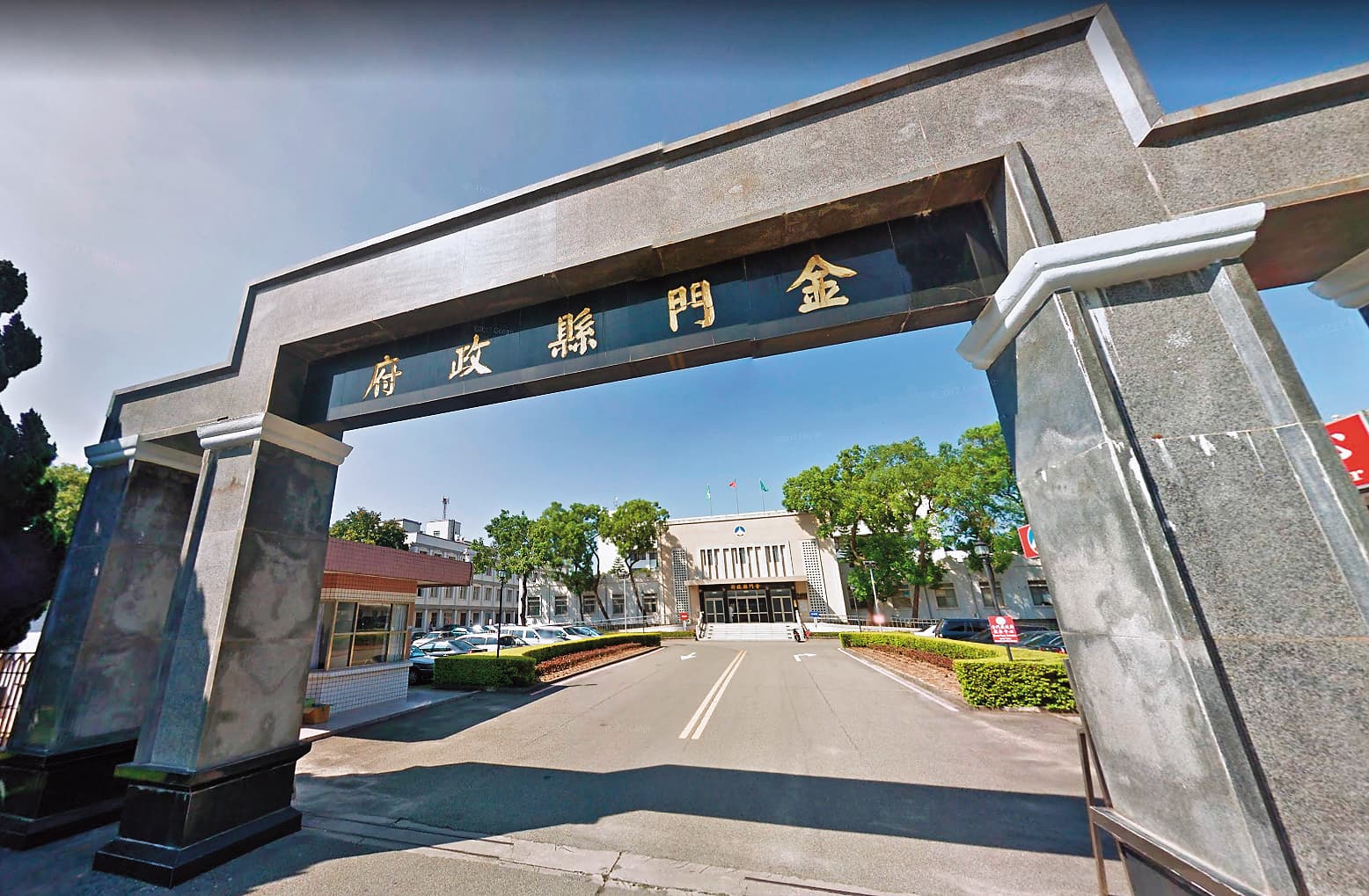 金門縣政府出現偷拍狼，令人訝異的是，涉嫌人竟然是政風人員。（翻攝自GoogleMap）