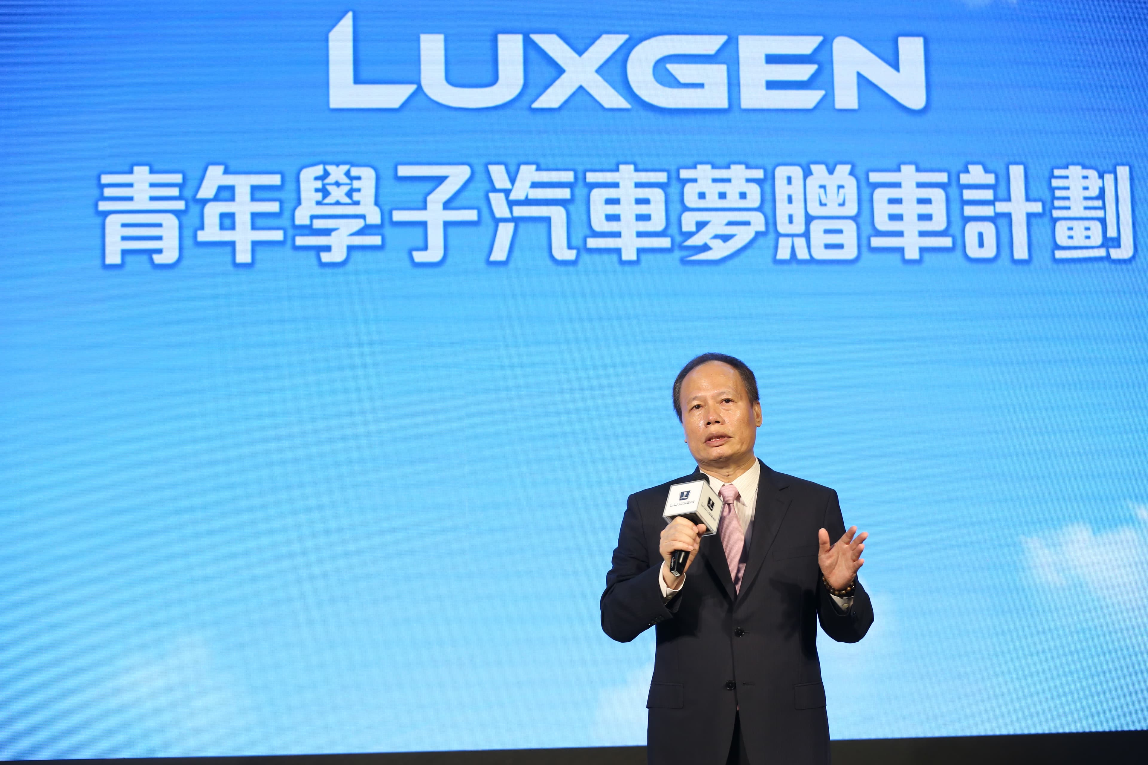 為了培育國內優秀汽車修理科學子，裕隆集團旗下品牌納智捷從6年前開始捐贈技職學校教學車輛。