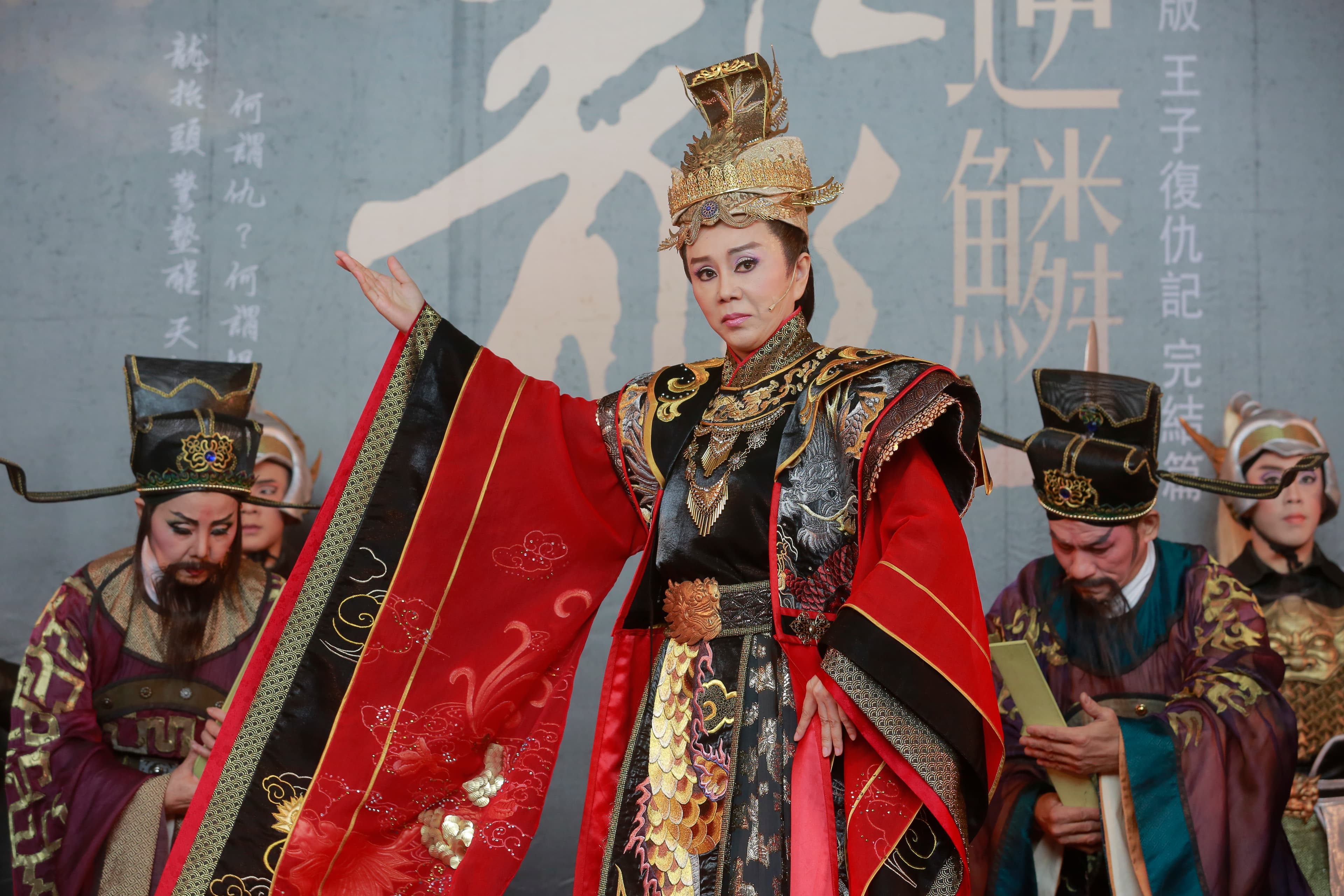 孫翠鳳在《龍逆鱗》飾演復仇的庶出太子，踏上復仇之路。