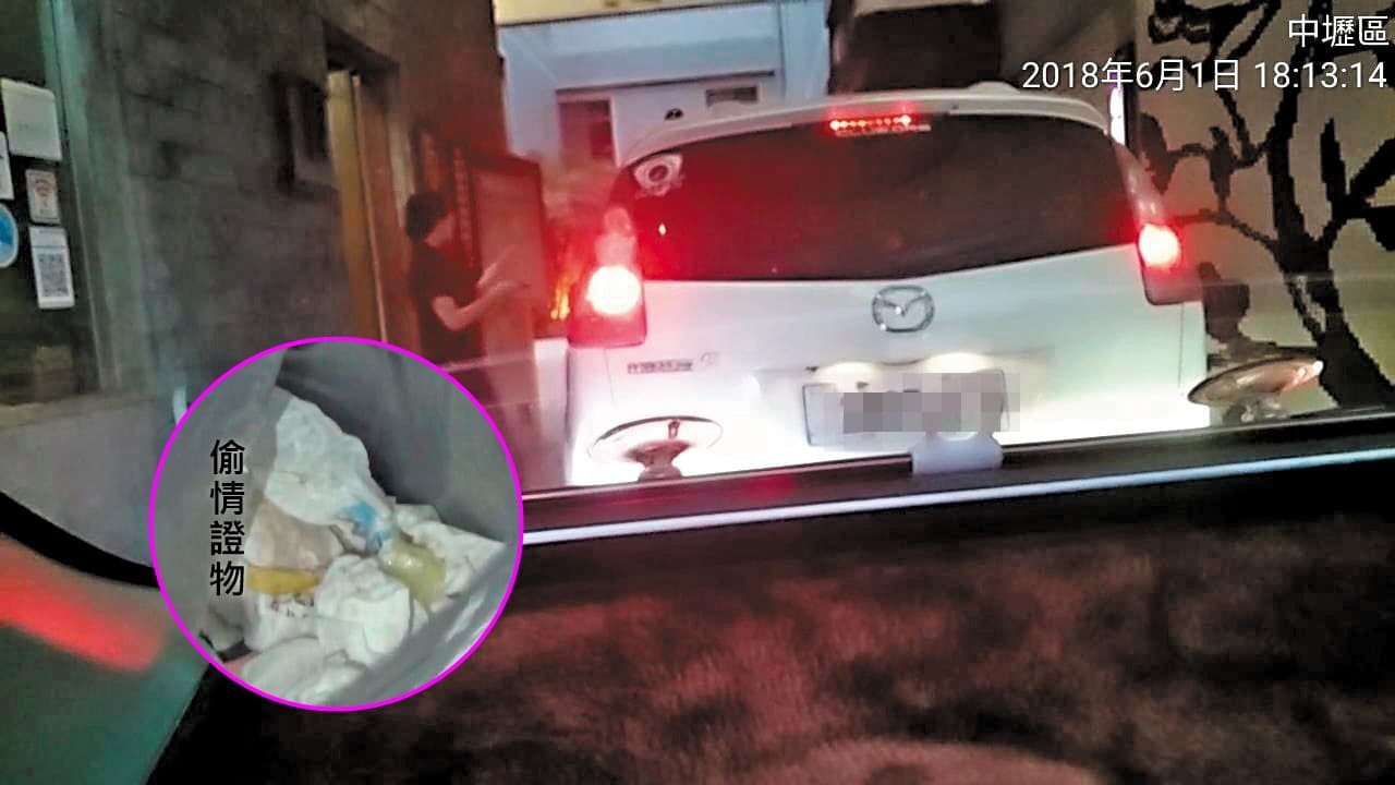 科技大廠高層謝男與女作業員6月1日傍晚共赴汽車旅館，女方丈夫尾隨抓姦。（讀者提供）