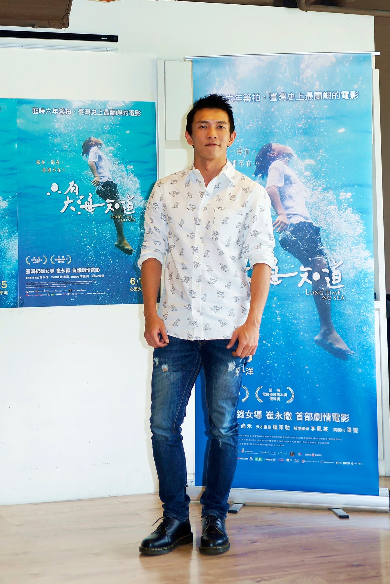 黃尚禾主演國片《只有大海知道》票房666萬元，他希望票房再創新高。
