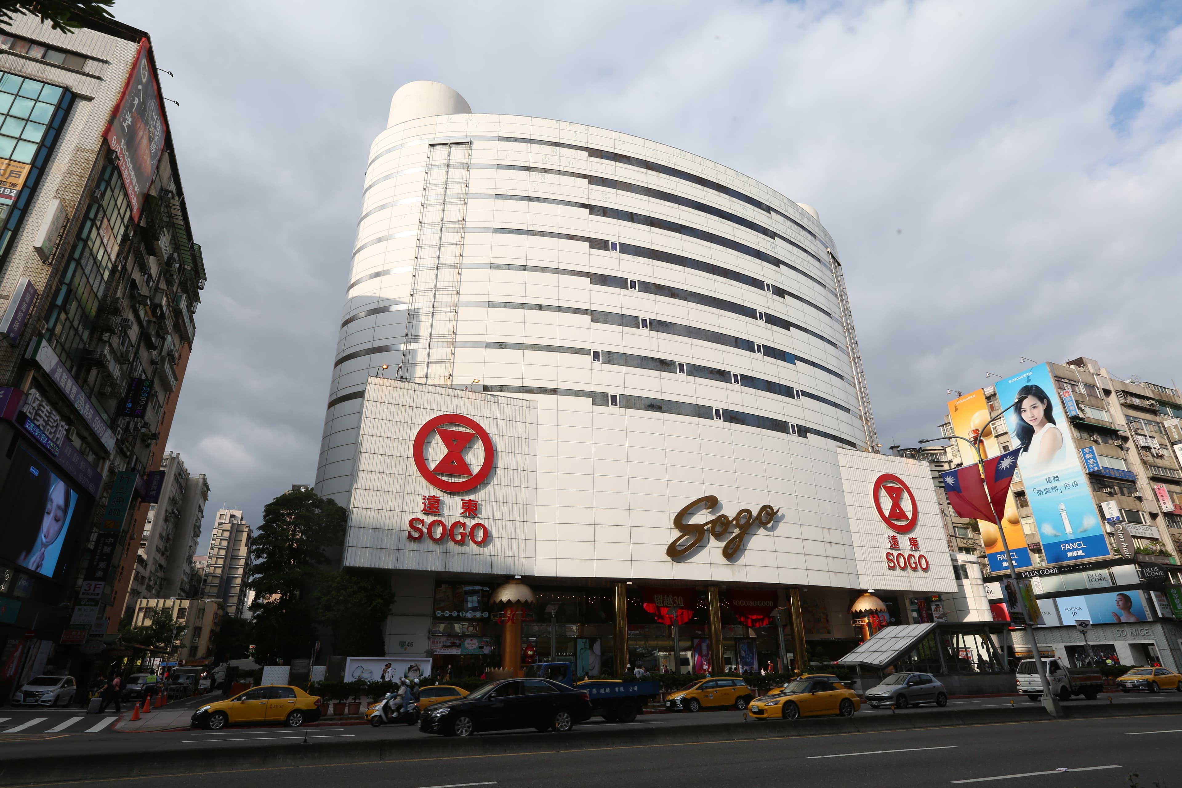 SOGO經驗權之爭，太設章家已和前太流董事長李恆隆、遠東集團董事長徐旭東纏鬥17年。