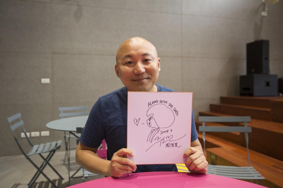 《與神同行》原著漫畫家周浩旻公開讚揚，續集電影將故事改編得極為感性新鮮。
