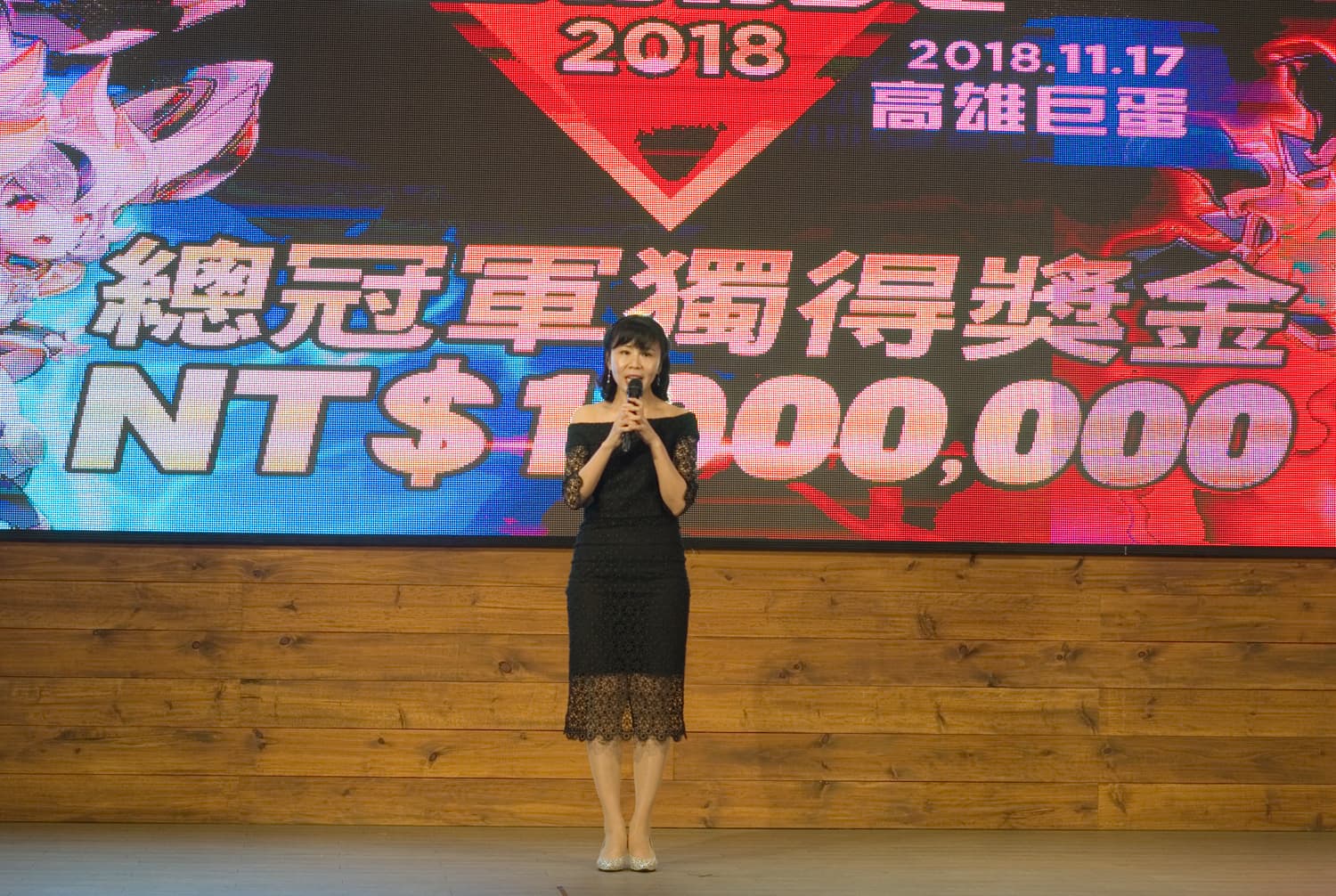 競鋒國際總經理陳姵妤宣布將舉辦百萬公開賽，詳細比賽資訊會在近期公布。 