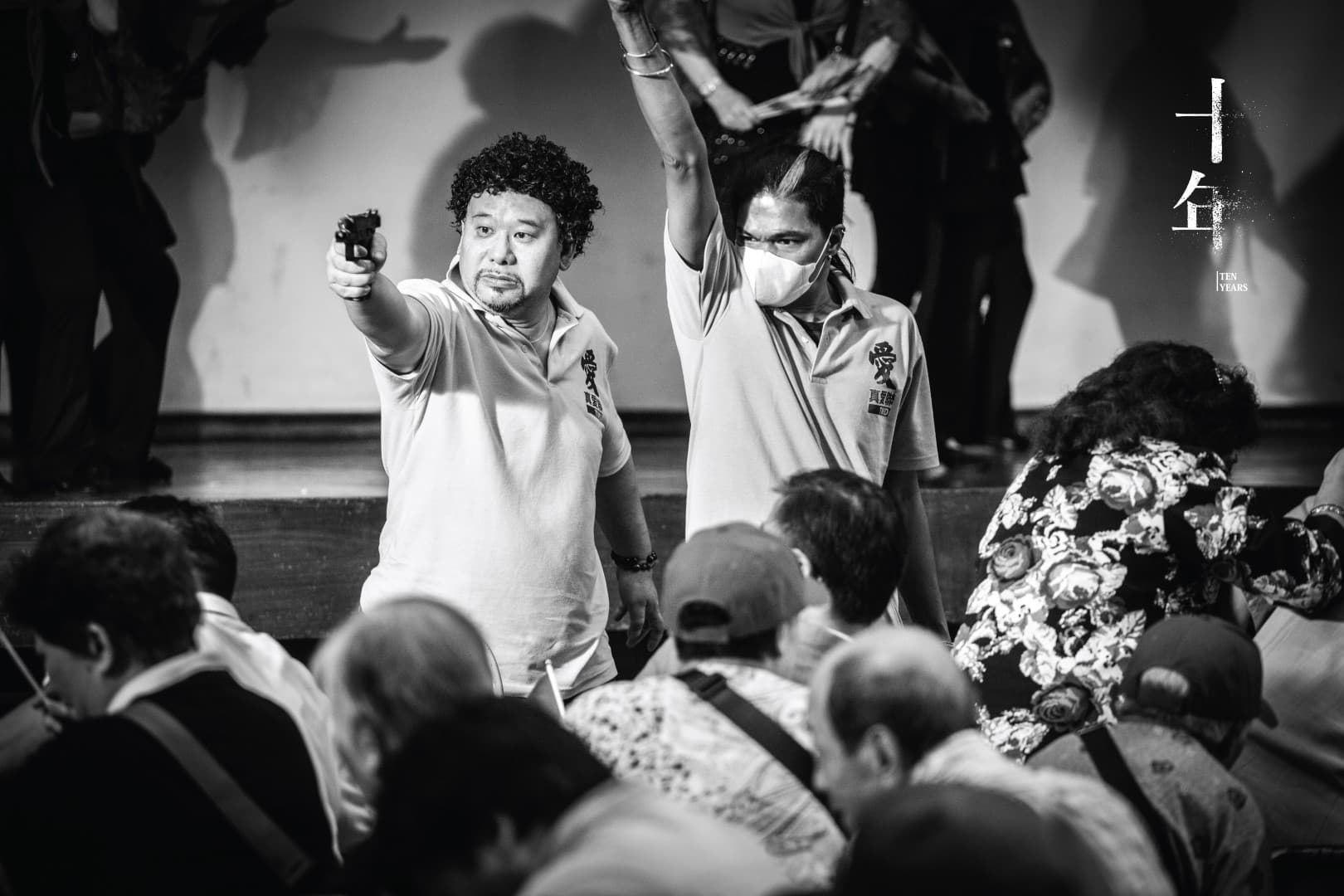 「十年國際計畫」源自於2016年獲香港金像獎最佳影片的《十年》。（金馬執委會提供）