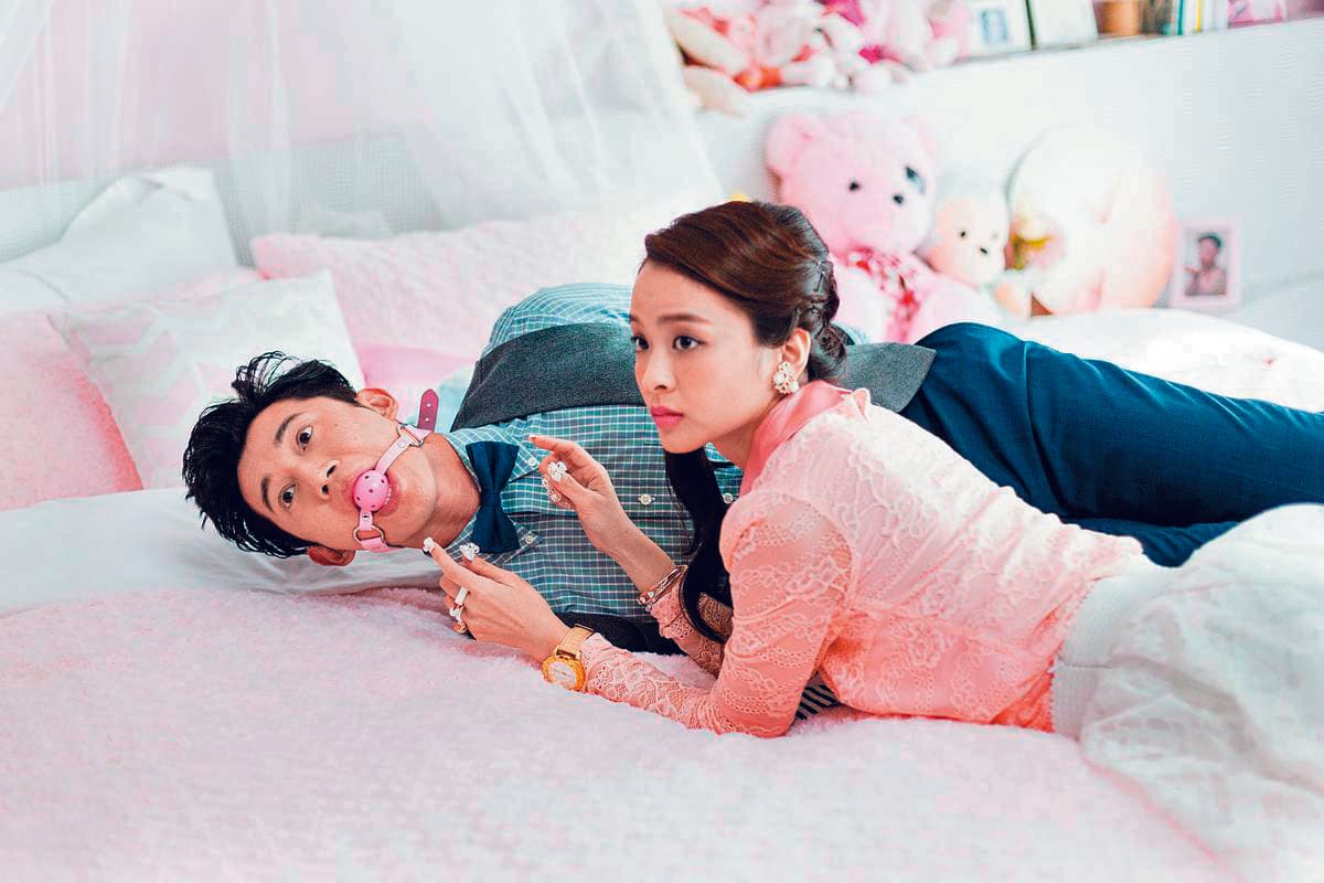 葉星辰（右）在《戀愛沙塵暴》中，飾演吳慷仁（左）的公主病女友，現實生活中她並不認為自己是這樣。