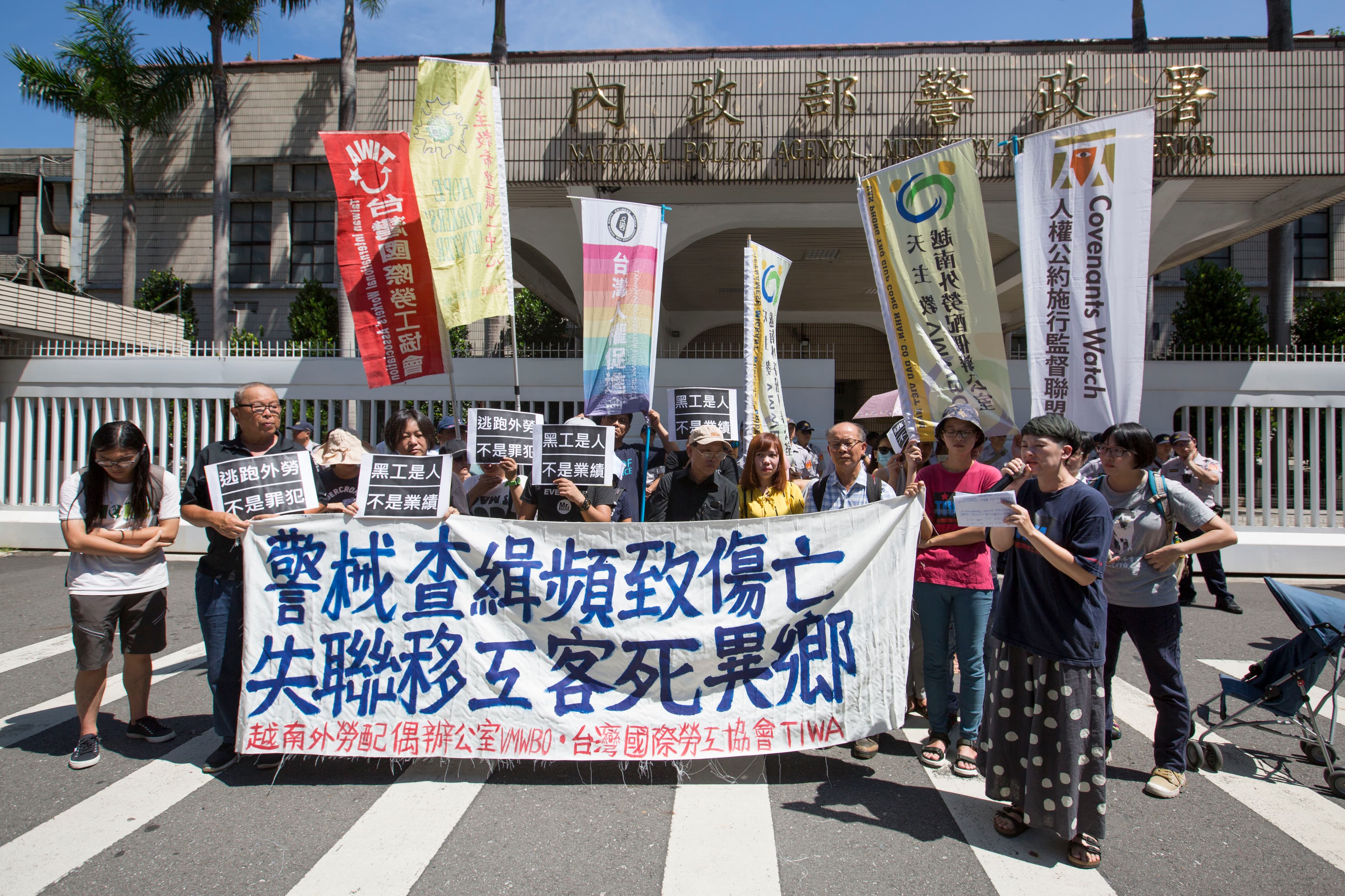 阮國同呼籲警察體系應檢討警械使用。