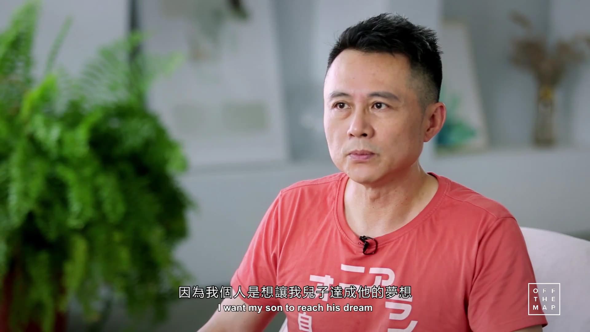 FoFo父親也現身分享對於兒子電競夢的支持。（JTteam提供）