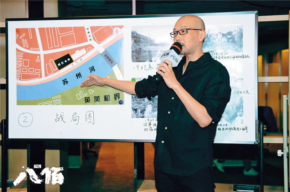 導演管虎花了10年籌拍史詩戰爭片《八佰》，投資和規模都超過以往，原本還內定吳謹言當女主角。（翻攝自八佰官方微博）