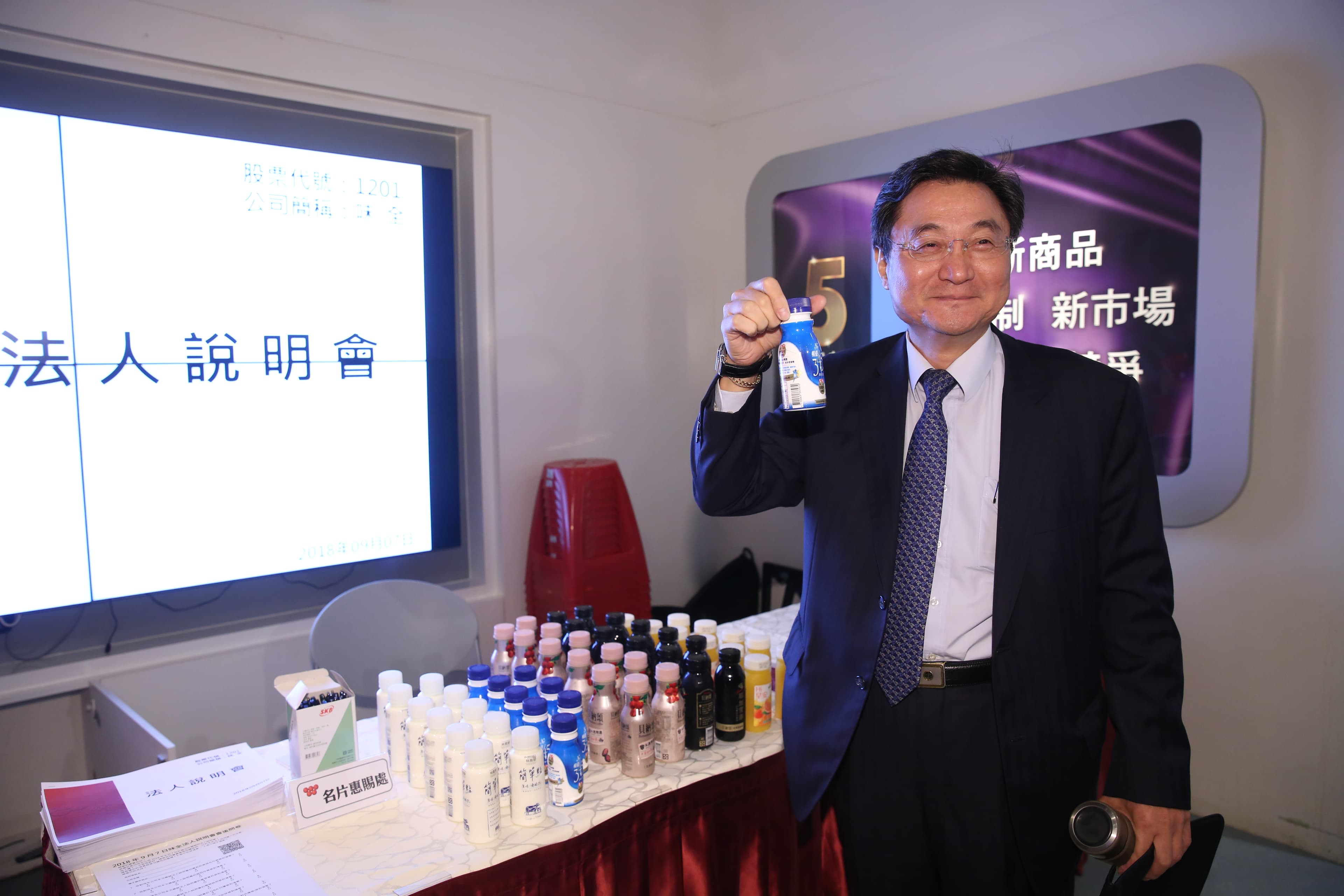 蘇守斌說，去年在杭州廠有17條生產線，日產能985噸，今年已增至22條，日產能可達1,250噸。