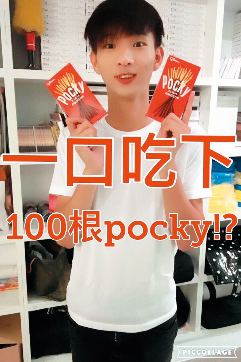 小玉拍影片非常無厘頭，曾挑戰一口吃下100根巧克力棒，卻很得國中小學生喜愛。（翻攝自小玉YouTube頻道）