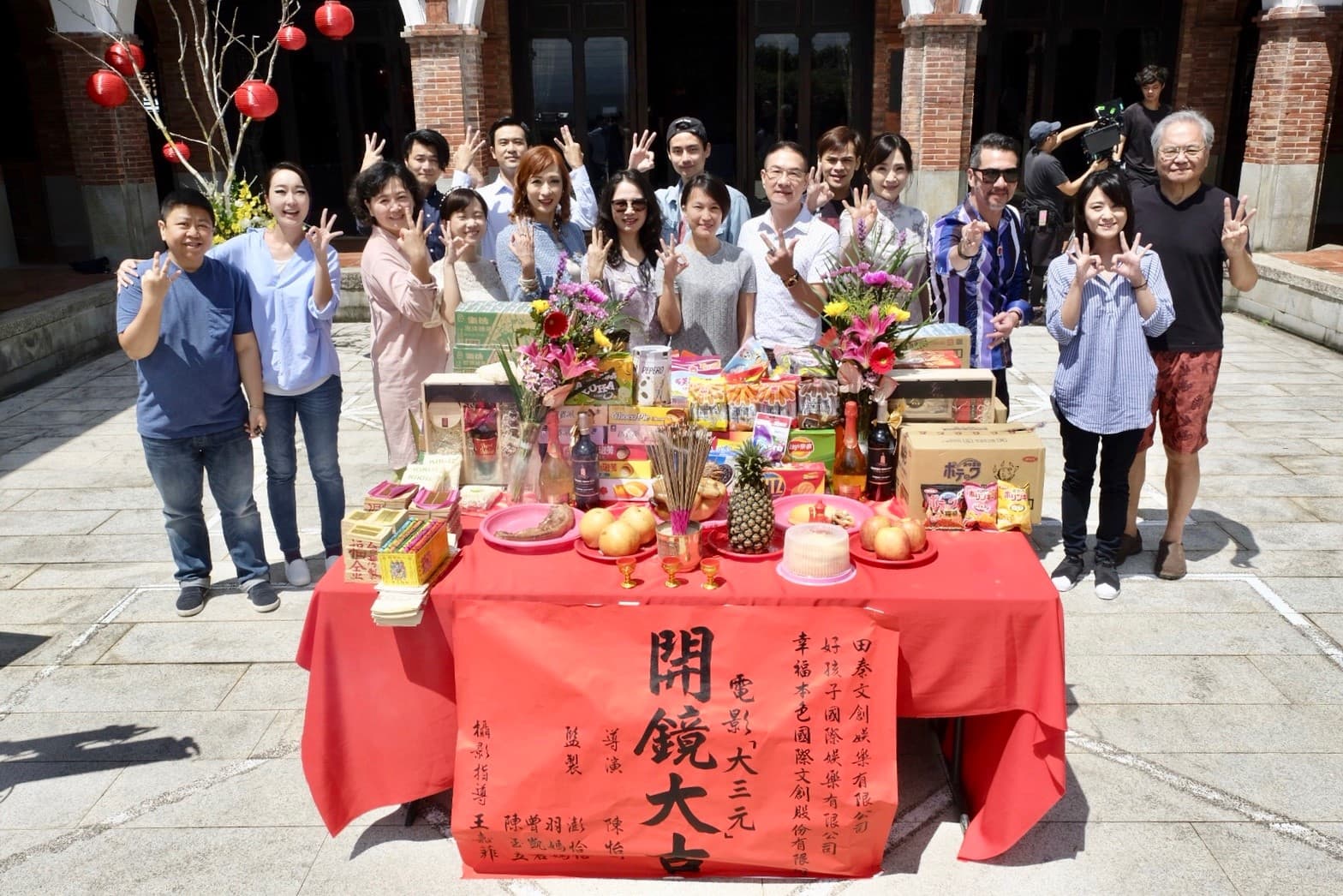 開鏡儀式上，首次曝光新卡司大鶴客串演出。（牽猴子提供）