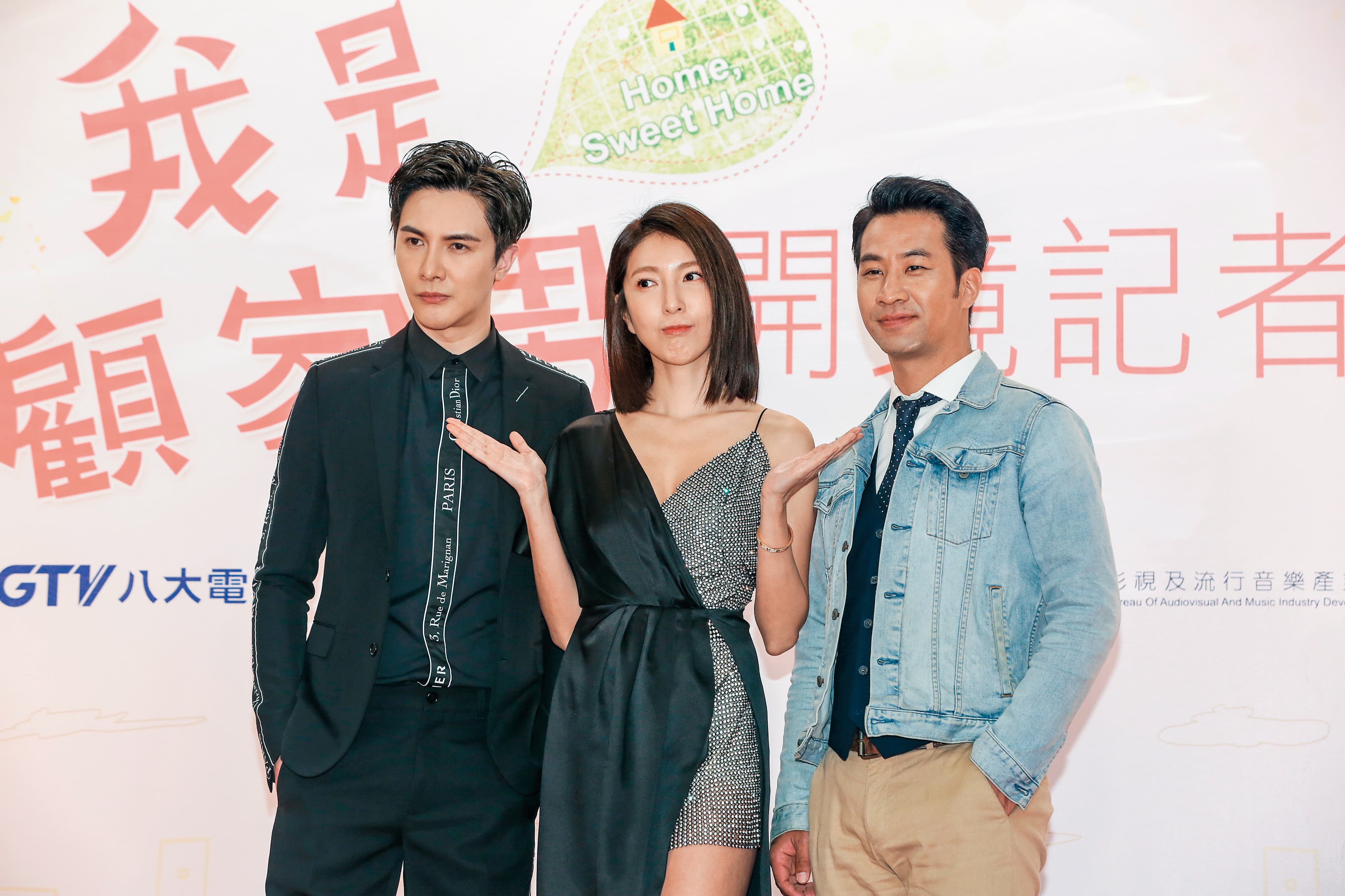 偶像劇《我是顧家男》由黃健瑋（右起）、楊謹華擔任男、女主角，謝佳見則演男二。
