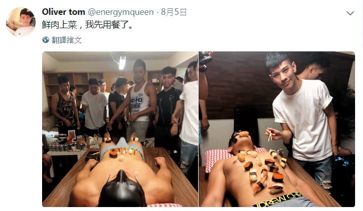 湯辰希在個人推特po出不少尺度鹹濕的影片及照片，包括他參加多人派對品嘗男體壽司。（翻攝自湯辰希推特）