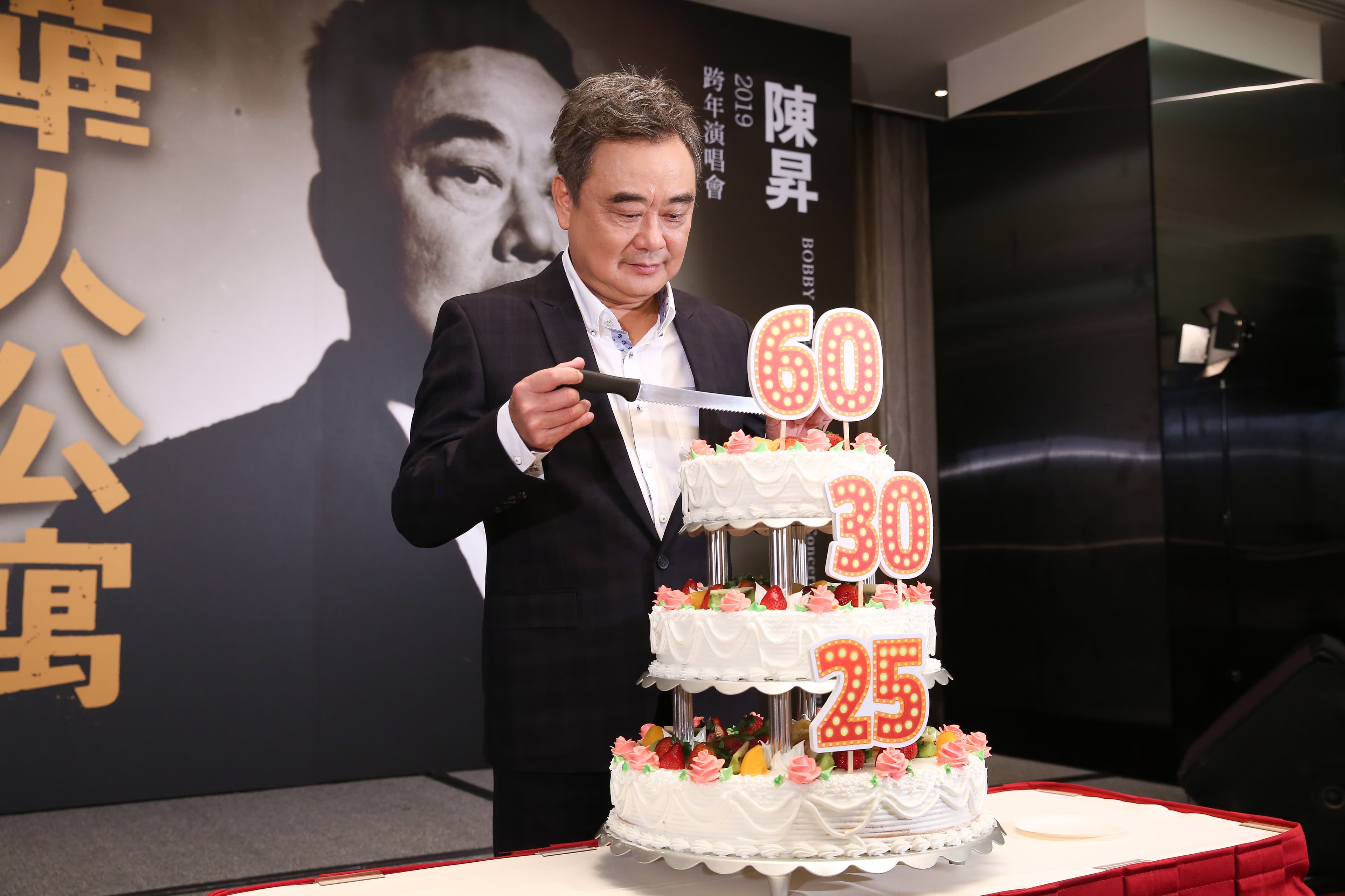 記者會特別為陳昇準備蛋糕，但他直言不愛吃甜點、討厭蛋糕。