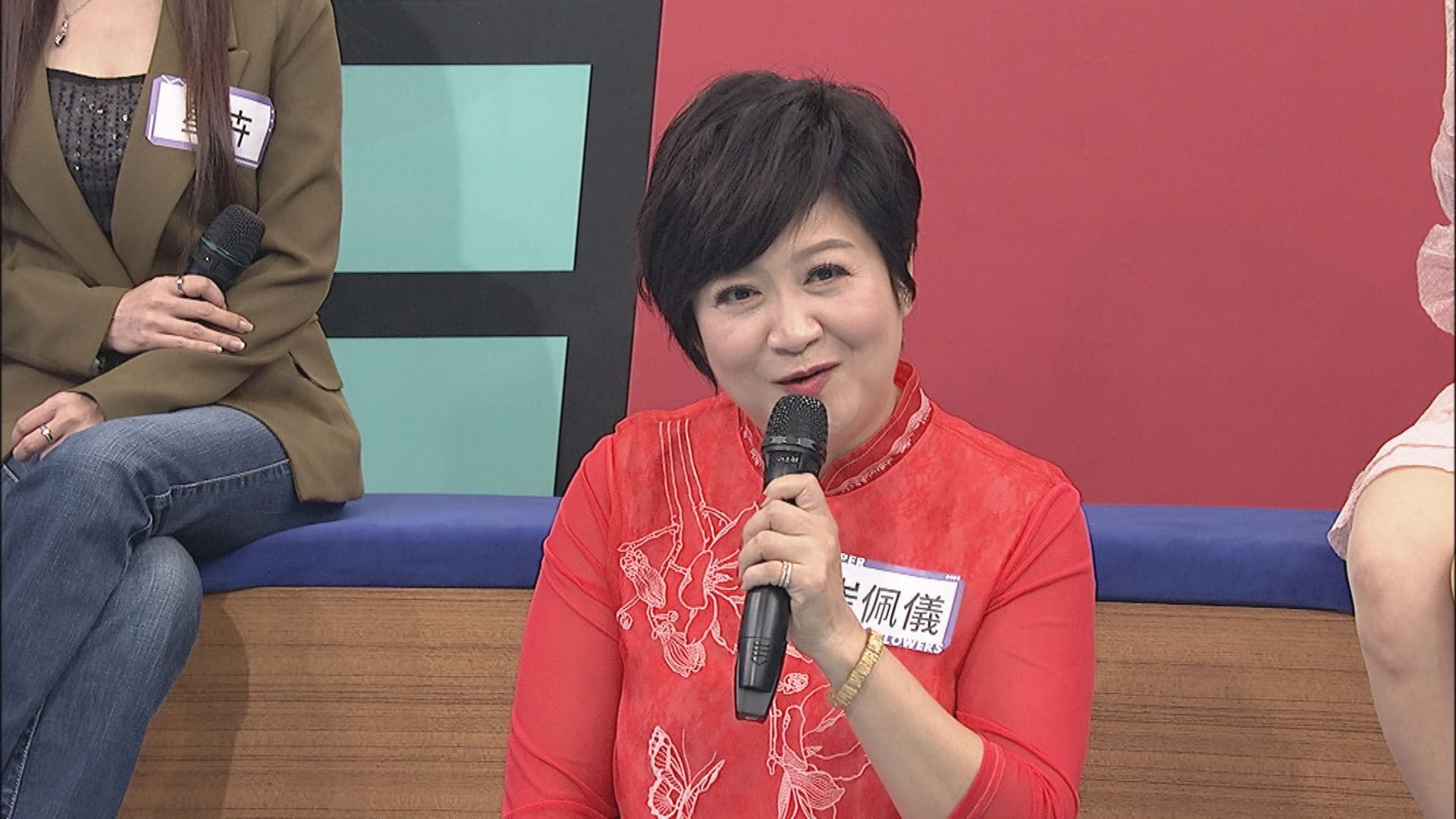 崔佩儀演壞女人演到收到觀眾寄來的排泄物。（中天提供）