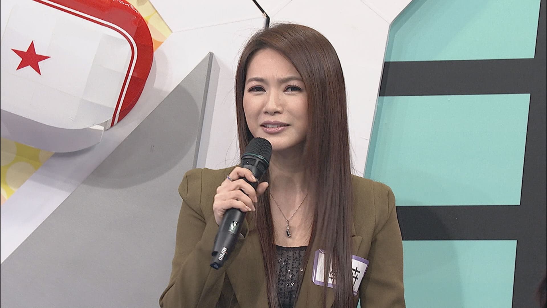 星卉演小三，戲裡戲外都被丁國琳罵。（中天提供）