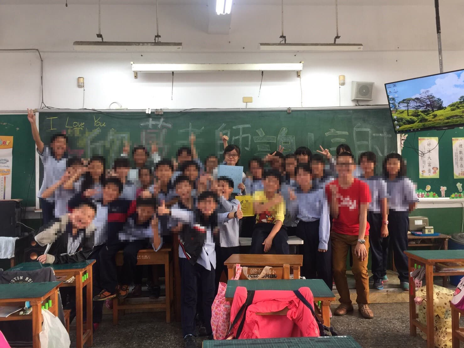 主修教育心理學的陳女，兩年前在國小擔任實習老師，上課創新活潑，讓學生相當喜愛。（翻攝網路）