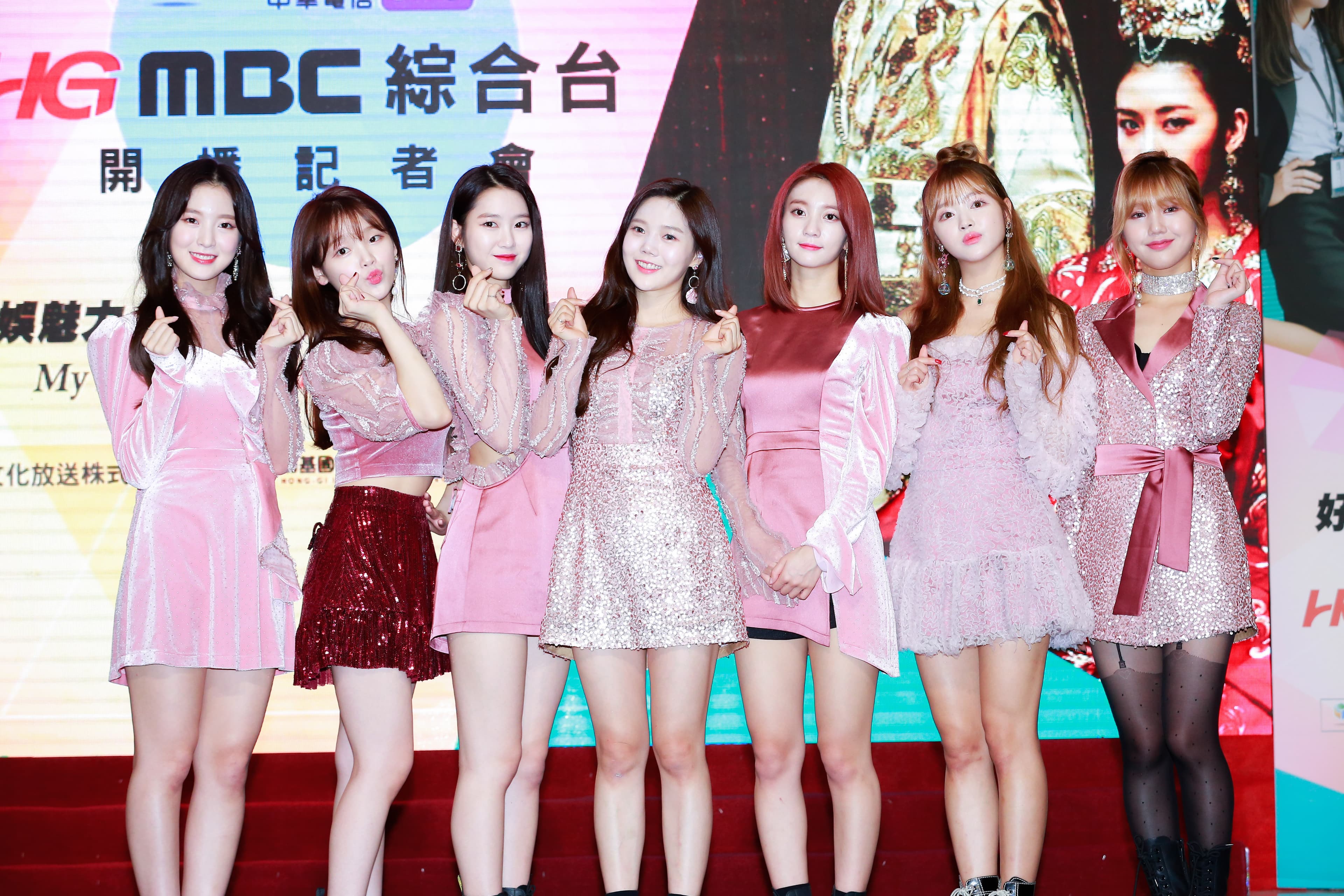 韓國女團OH My Girl下周將與台迷在見面會共度美好時光。